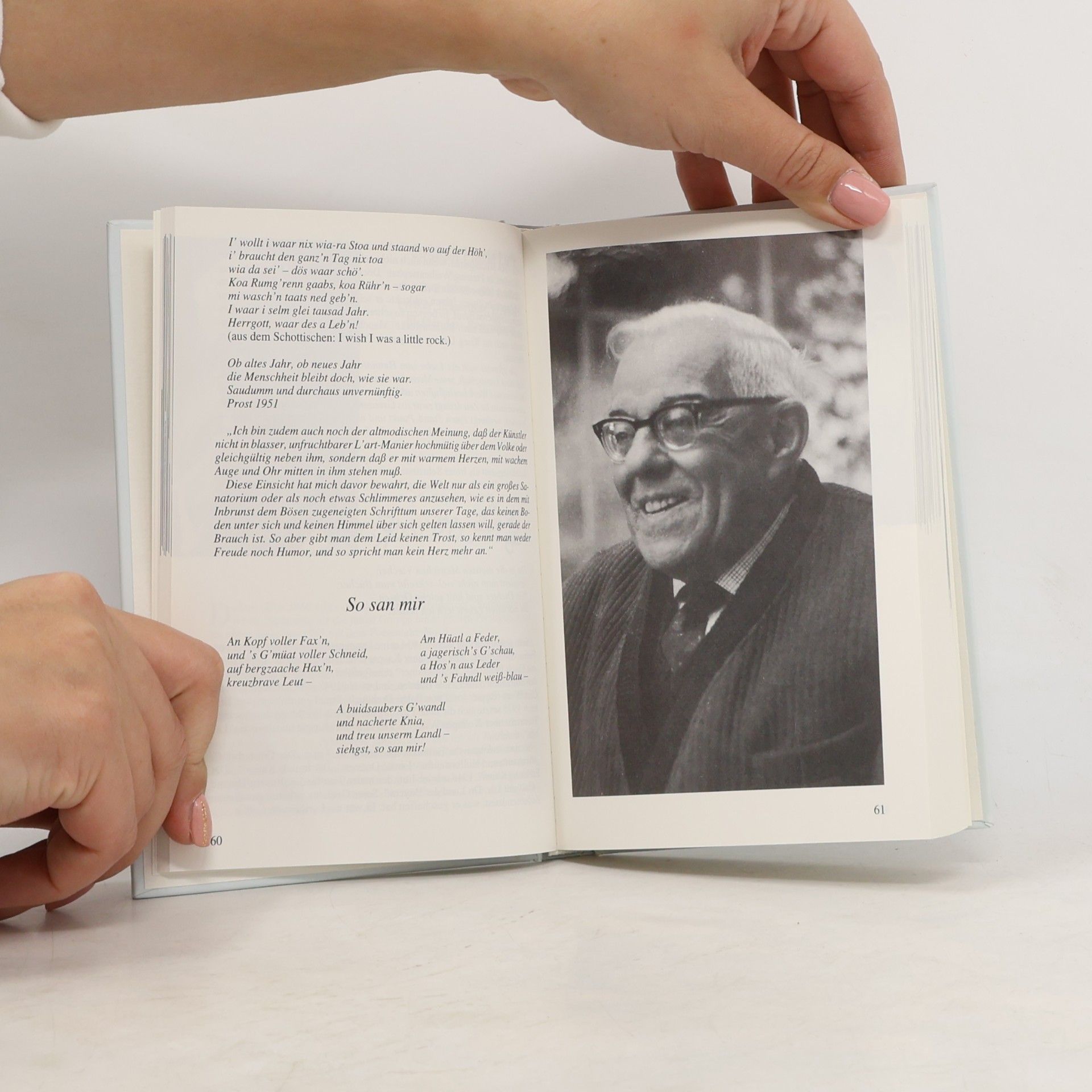 Kurt Wilhelm Die wahrhaftige und ausführliche Chronik der hochlöblichen Autorengruppe Turmschreiber zu München