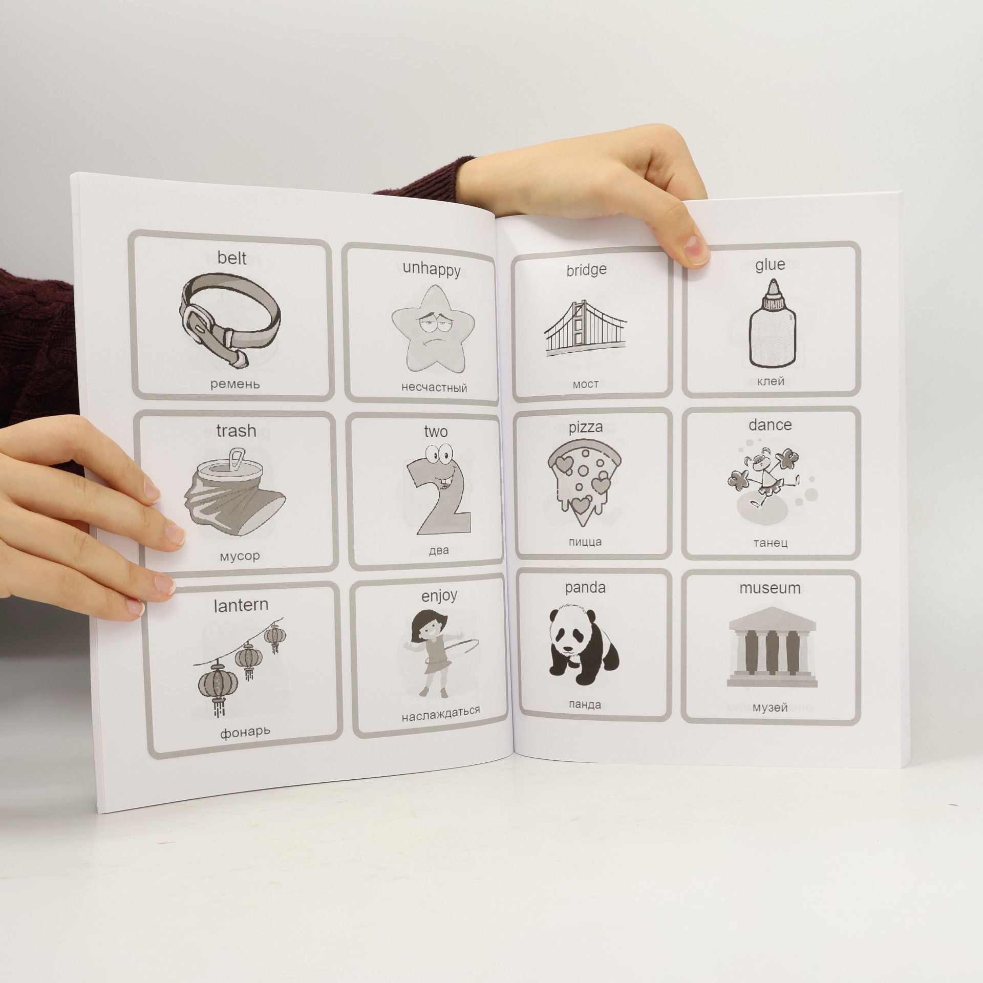 Kinder Language 600 Basic Words Cartoons Flash Cards Bilingual English Russian