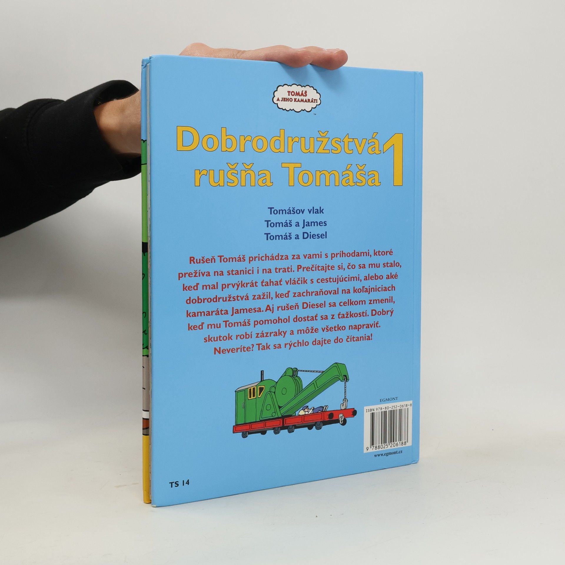 W. Awdry Dobrodružstvá rušňa Tomáša 1