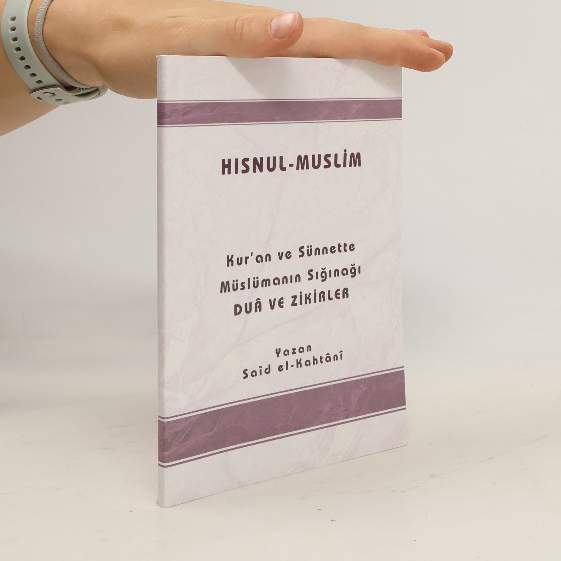 Hisnul-Muslim