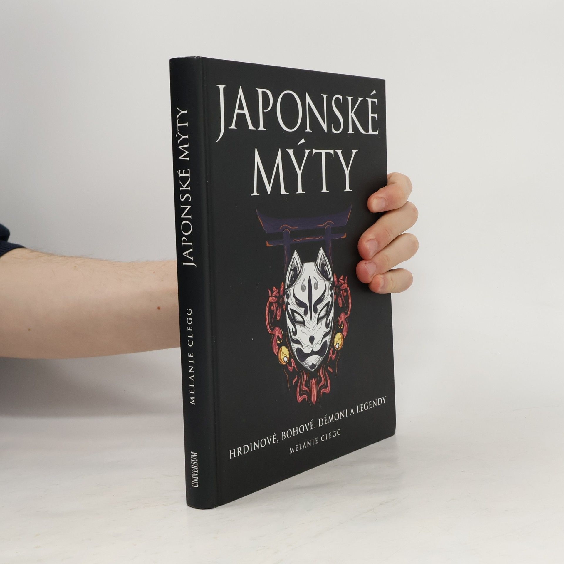 Japonské mýty