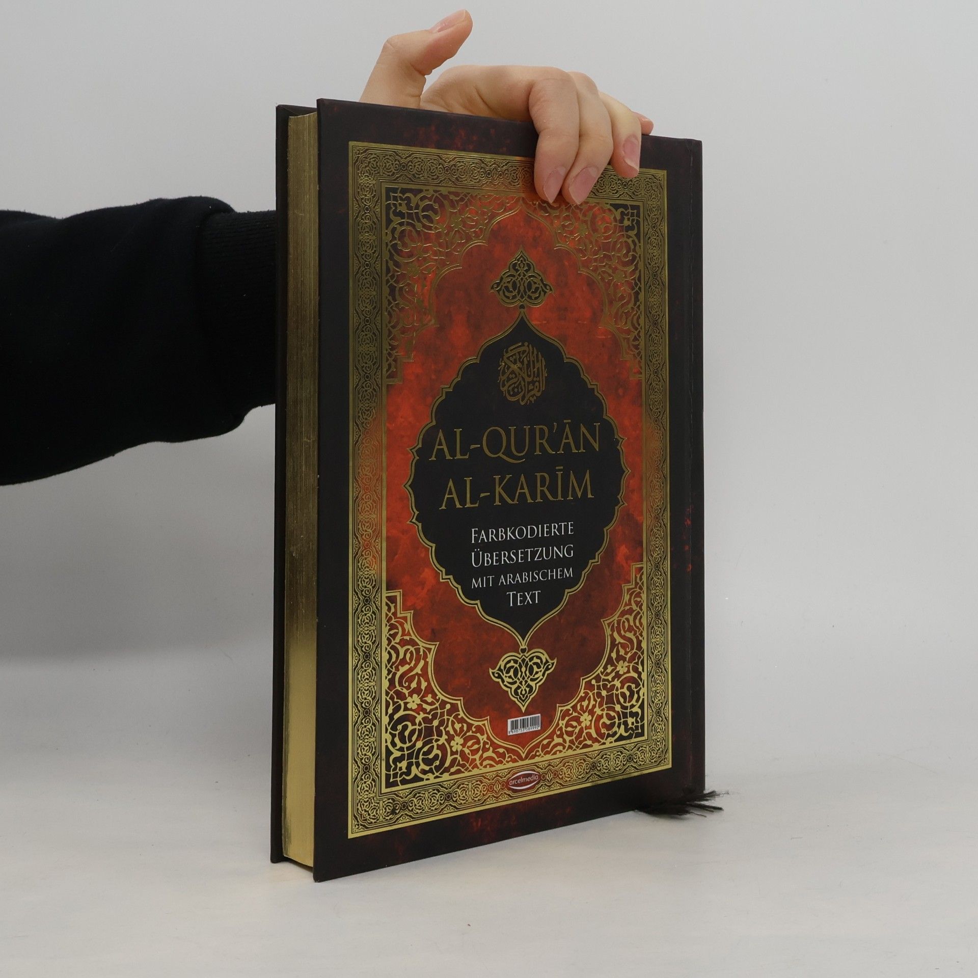 Muhammad Ibn Ahmad Ibn Rassoul Al-Qur'an Al-Karim
