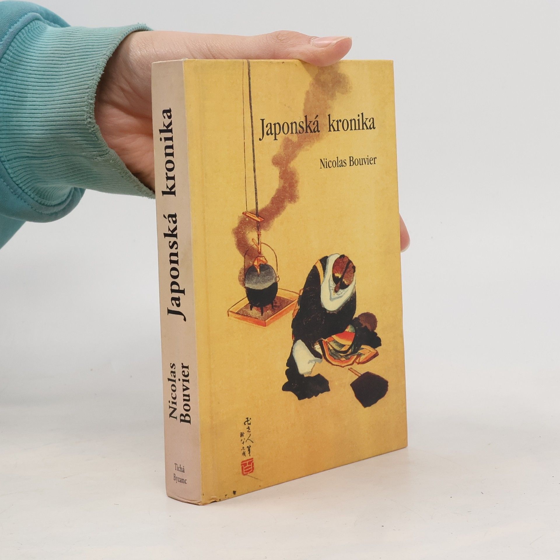 Japonská kronika