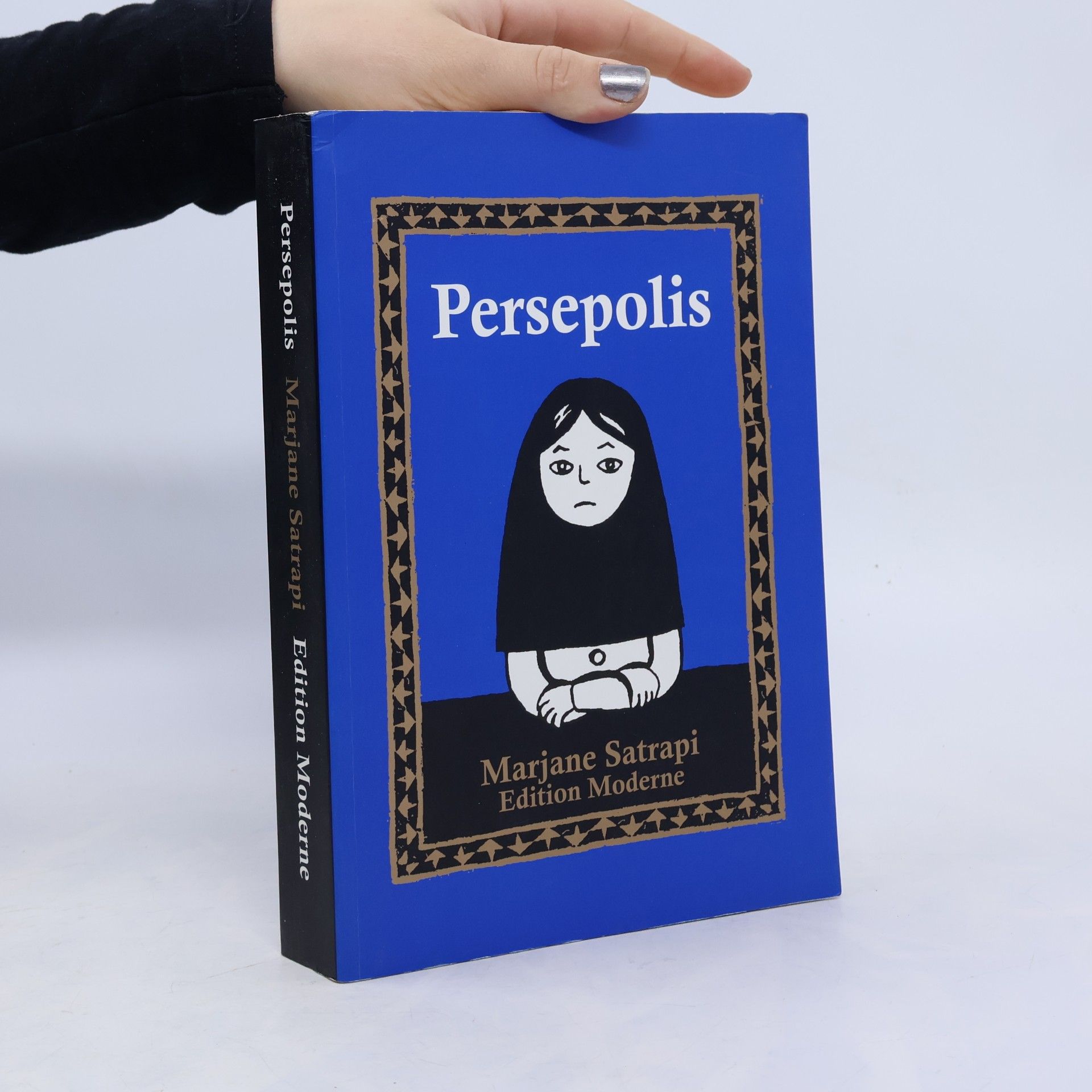 Marjane Satrapi Persepolis
