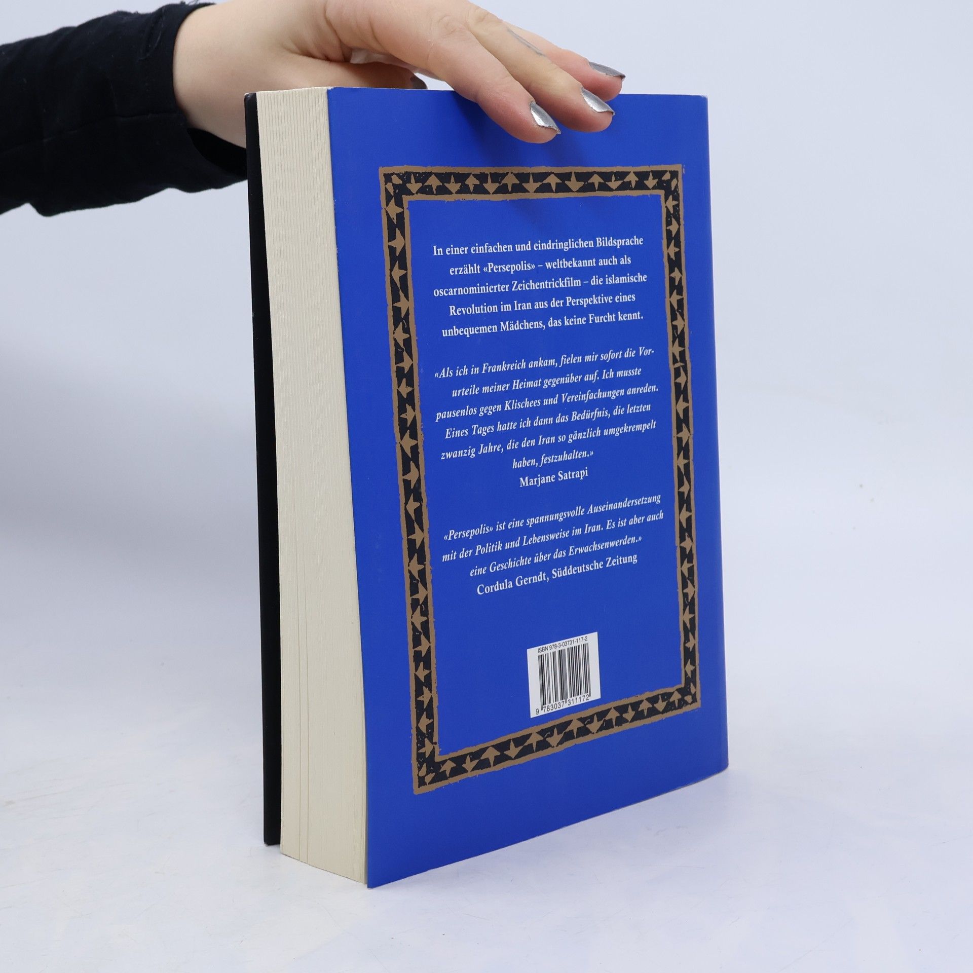 Marjane Satrapi Persepolis