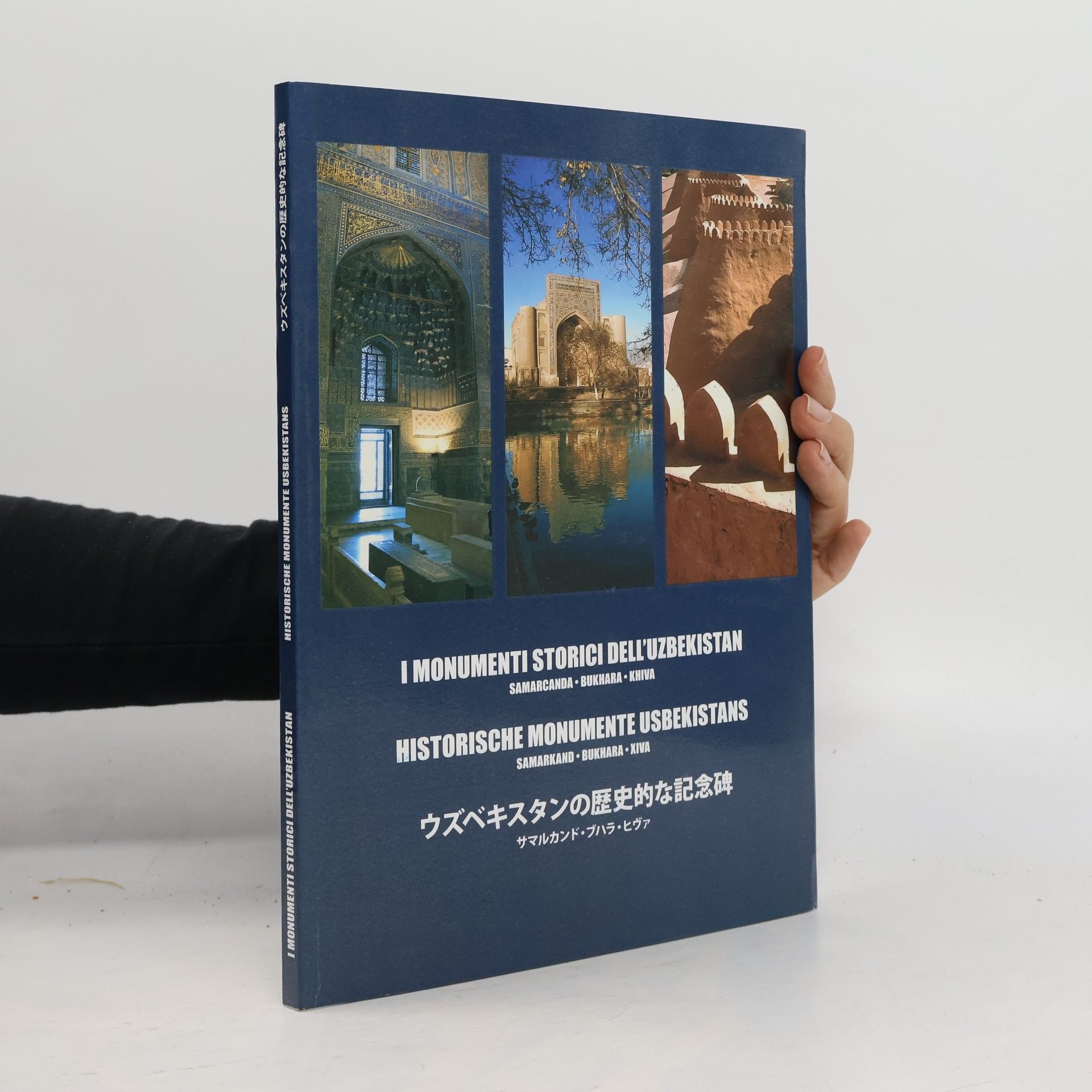Alexey Arapov Historische Monumente Usbekistans. I monumenti storici dell'Uzbekistan