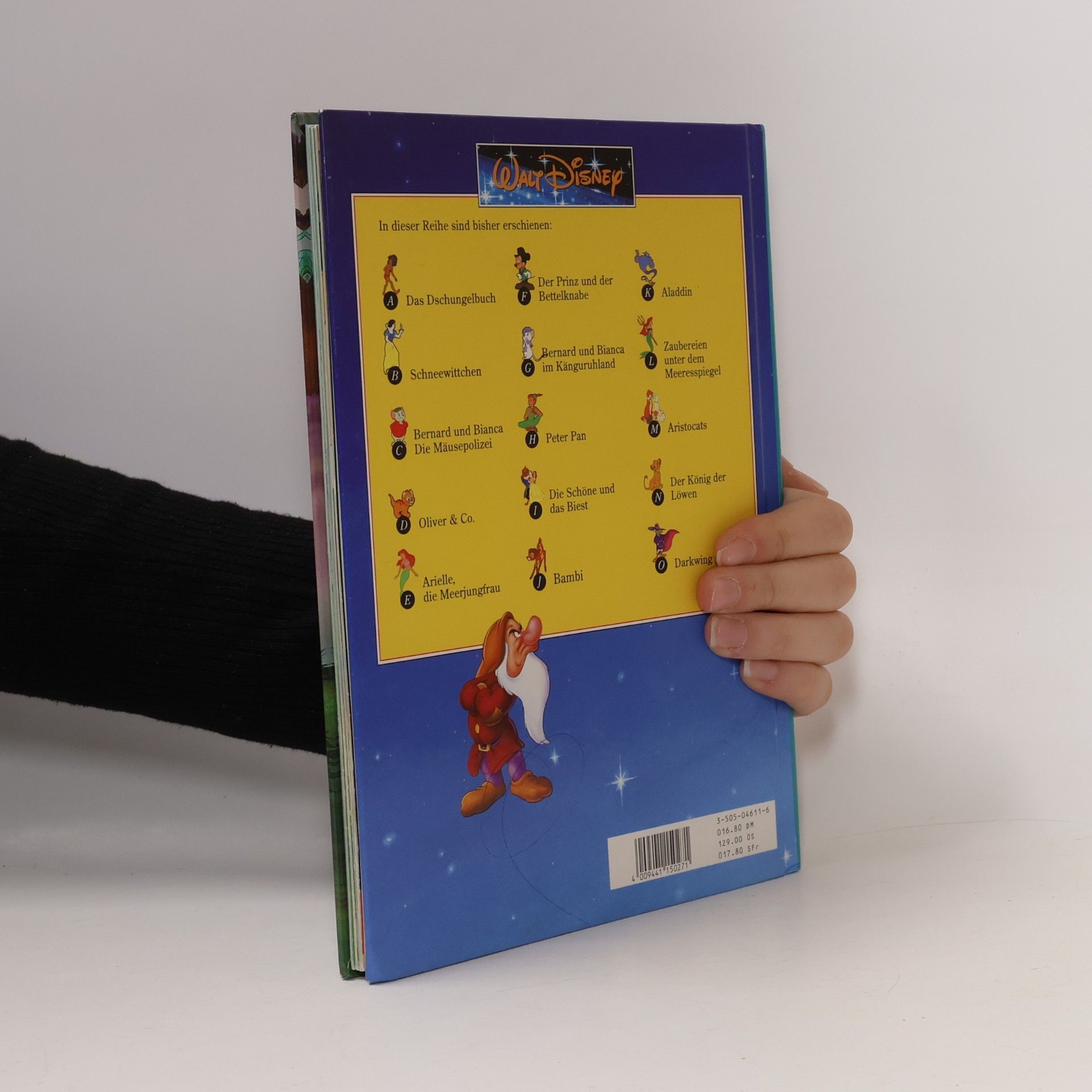 Various authors Schneewittchen und die 7 Zwerge