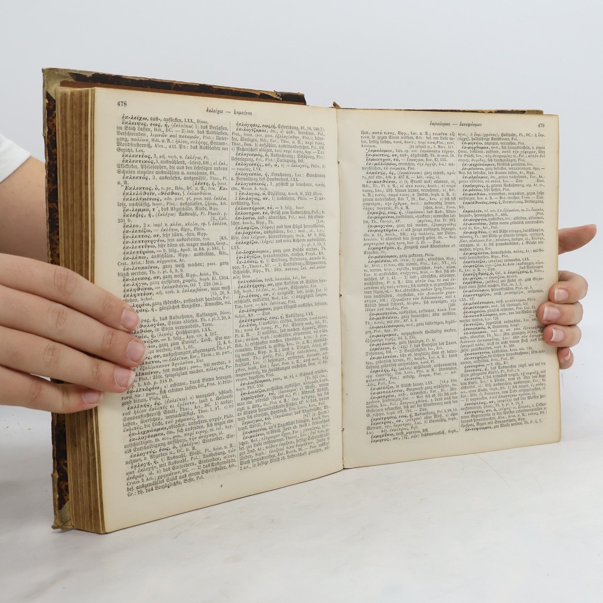 Joachim V. Seiler Französisch-Deutsches Wörterbuch A-K