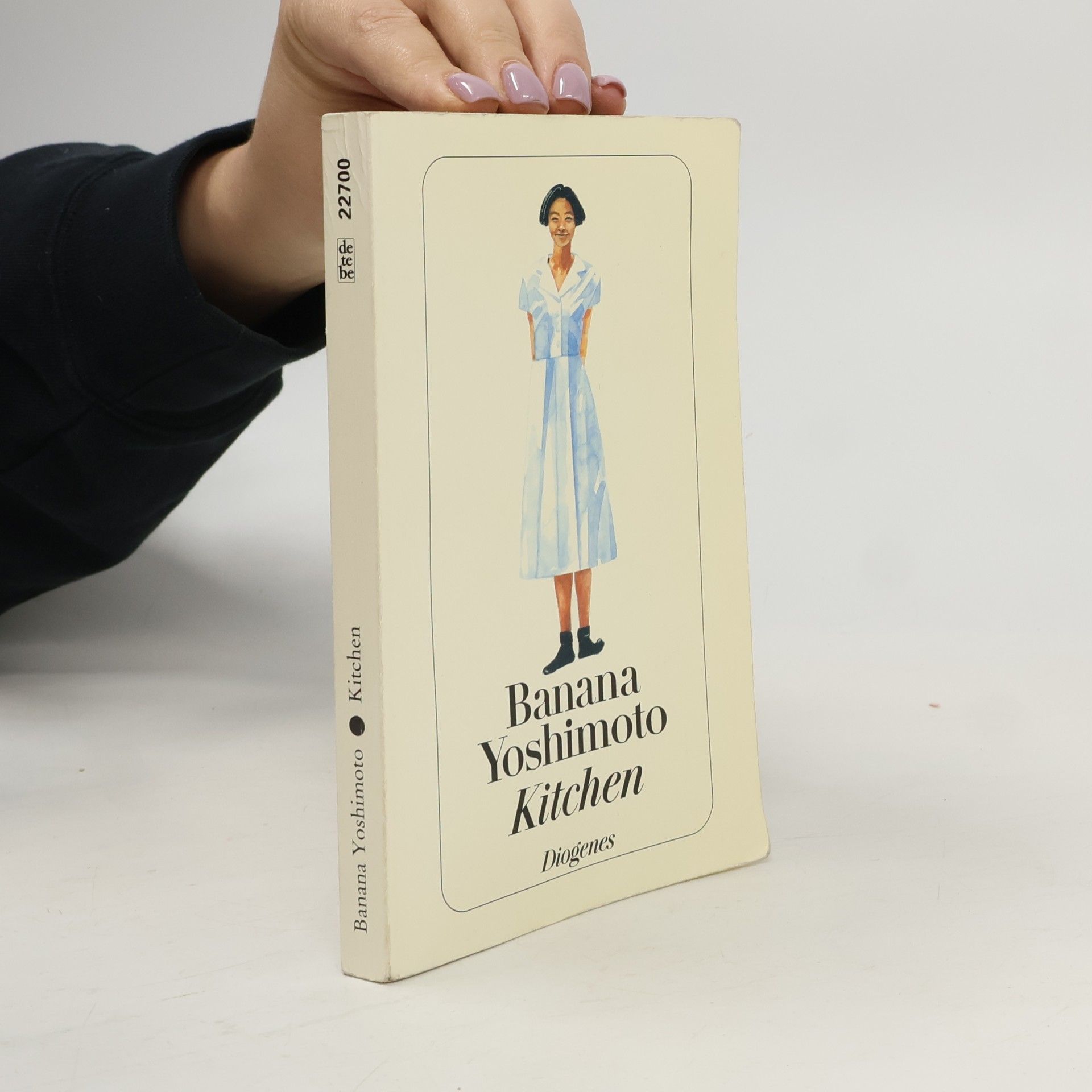 Banana Yoshimoto Kitchen
