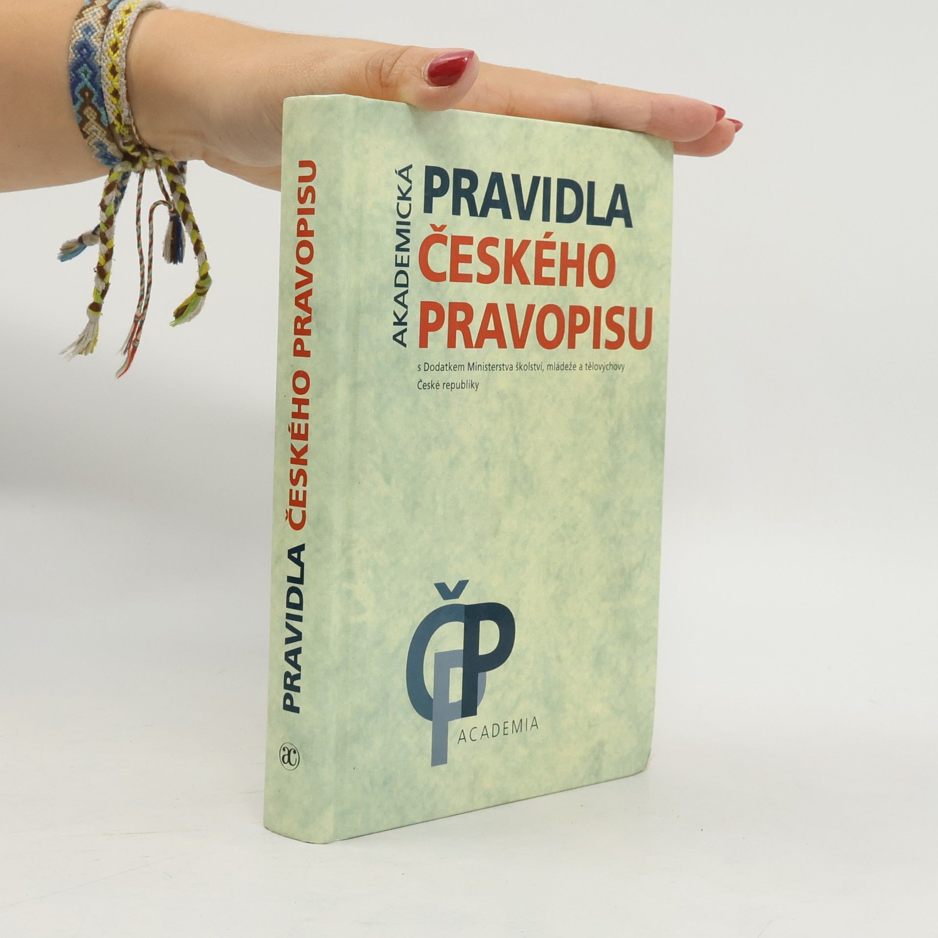 Akademická pravidla českého pravopisu