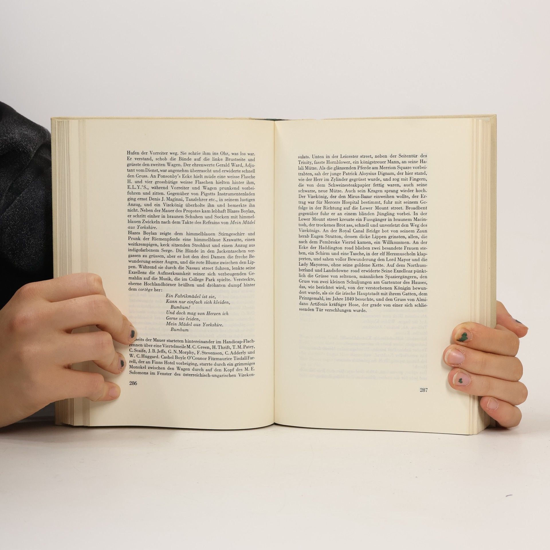 James Joyce Ulysses