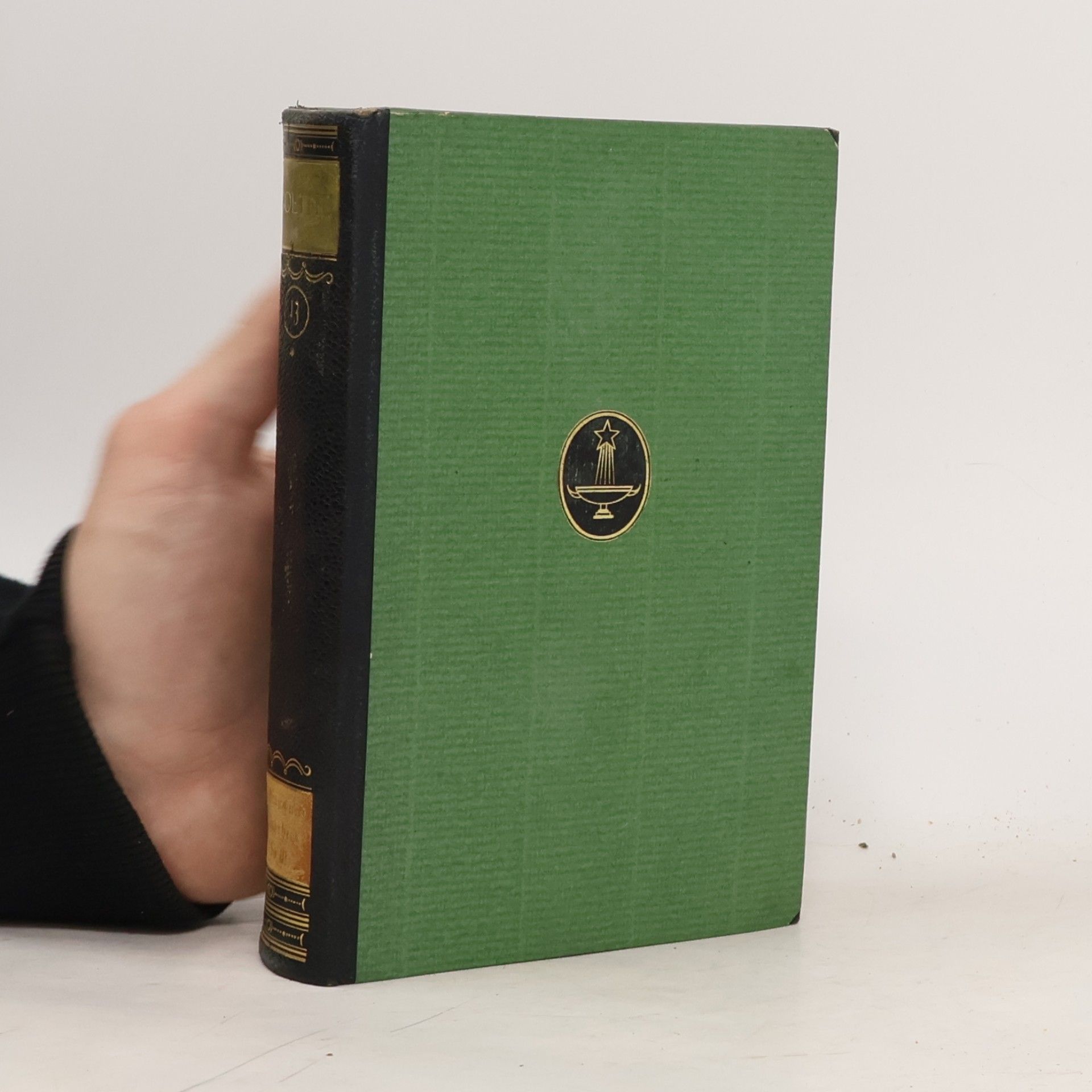 Johann Wolfgang von Goethe Goethe 13. Dichtung und Wahrheit