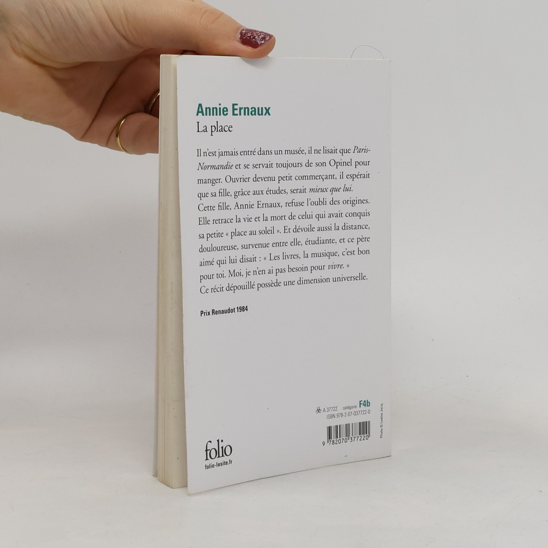Annie Ernaux La Place