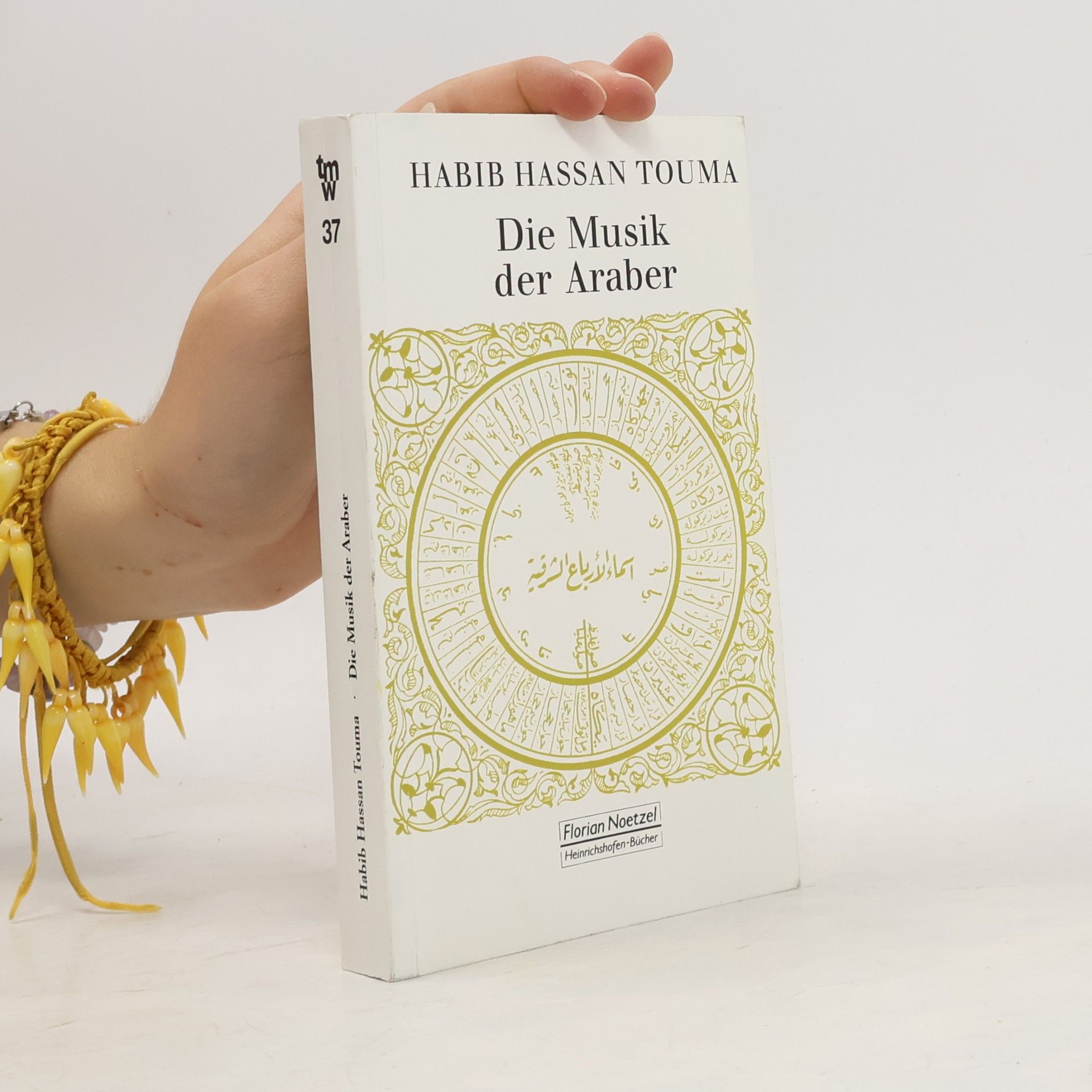 Ḥabīb Ḥasan Tūmā Die Musik der Araber