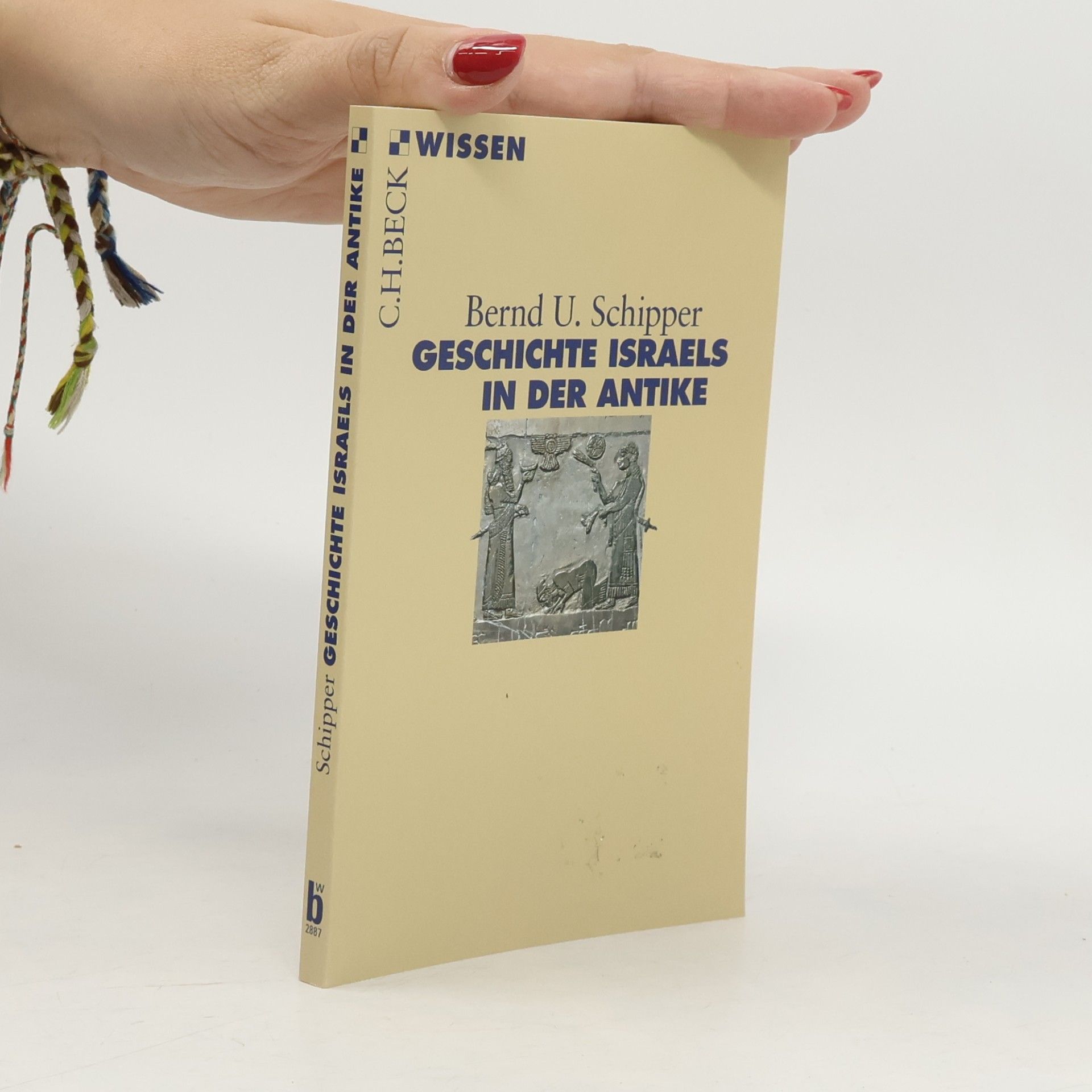 Geschichte Israels in der Antike