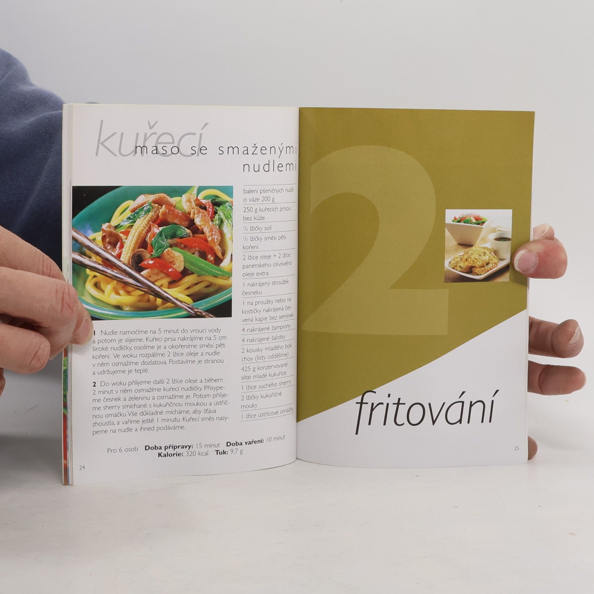 Autorenkollektiv Wok