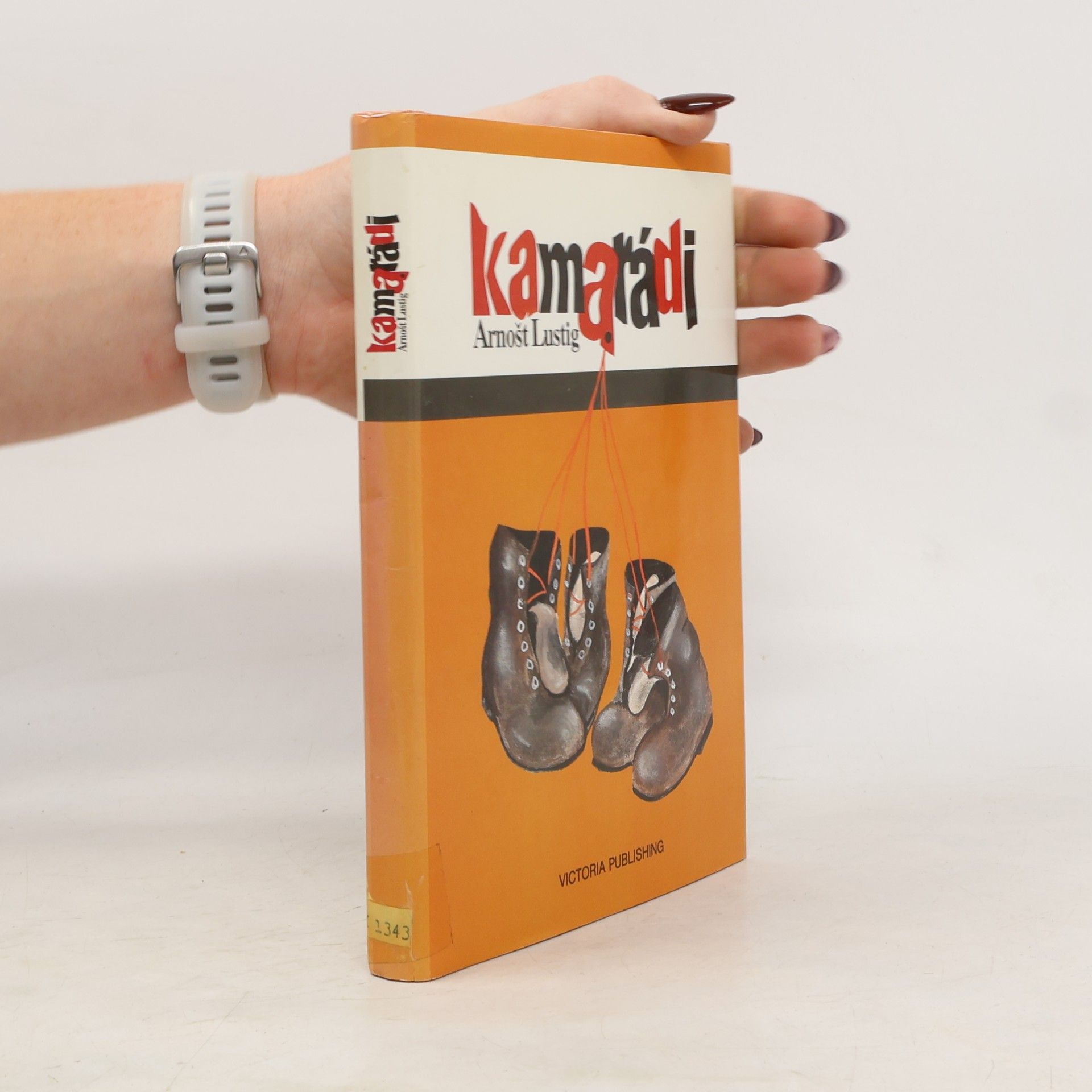 Arnošt Lustig Kamarádi