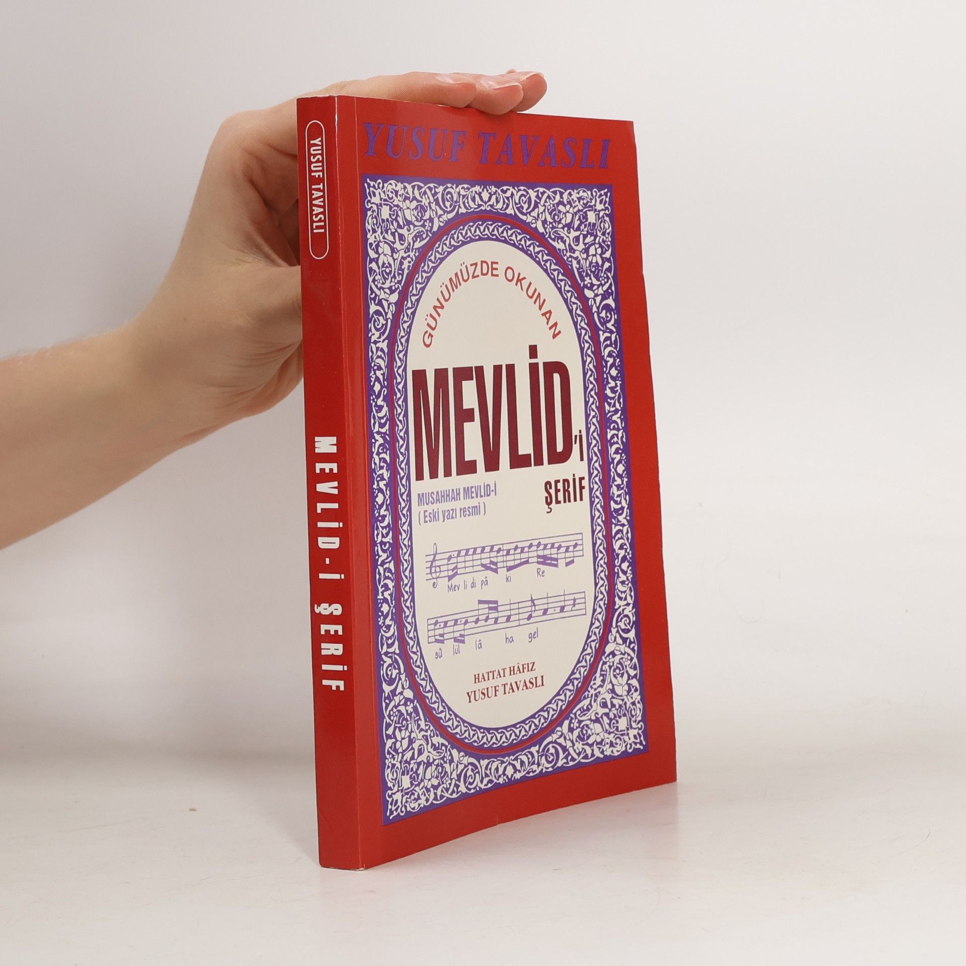 Mevlid-i Serif