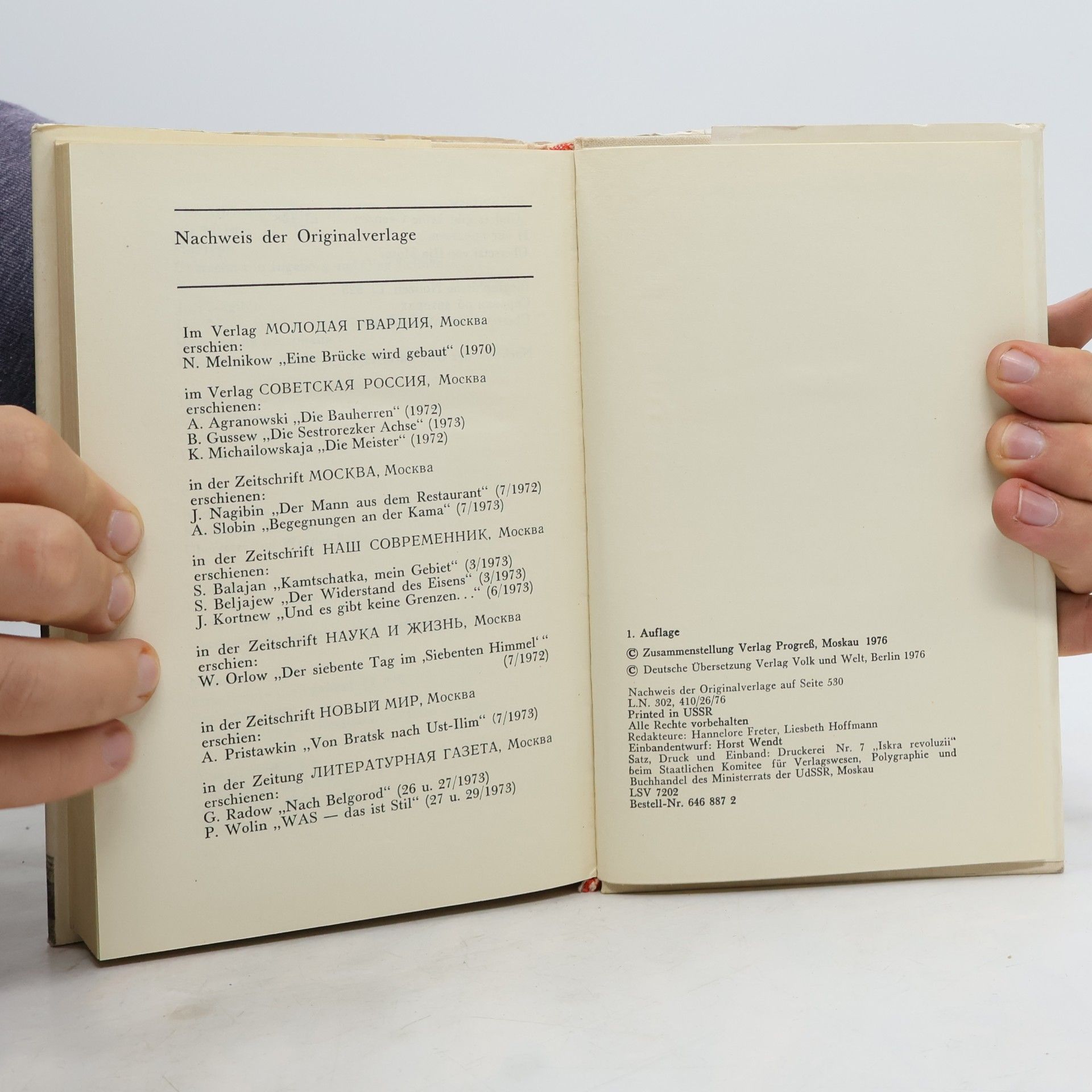 Various authors Die Bauherren. Literarische Reportagen
