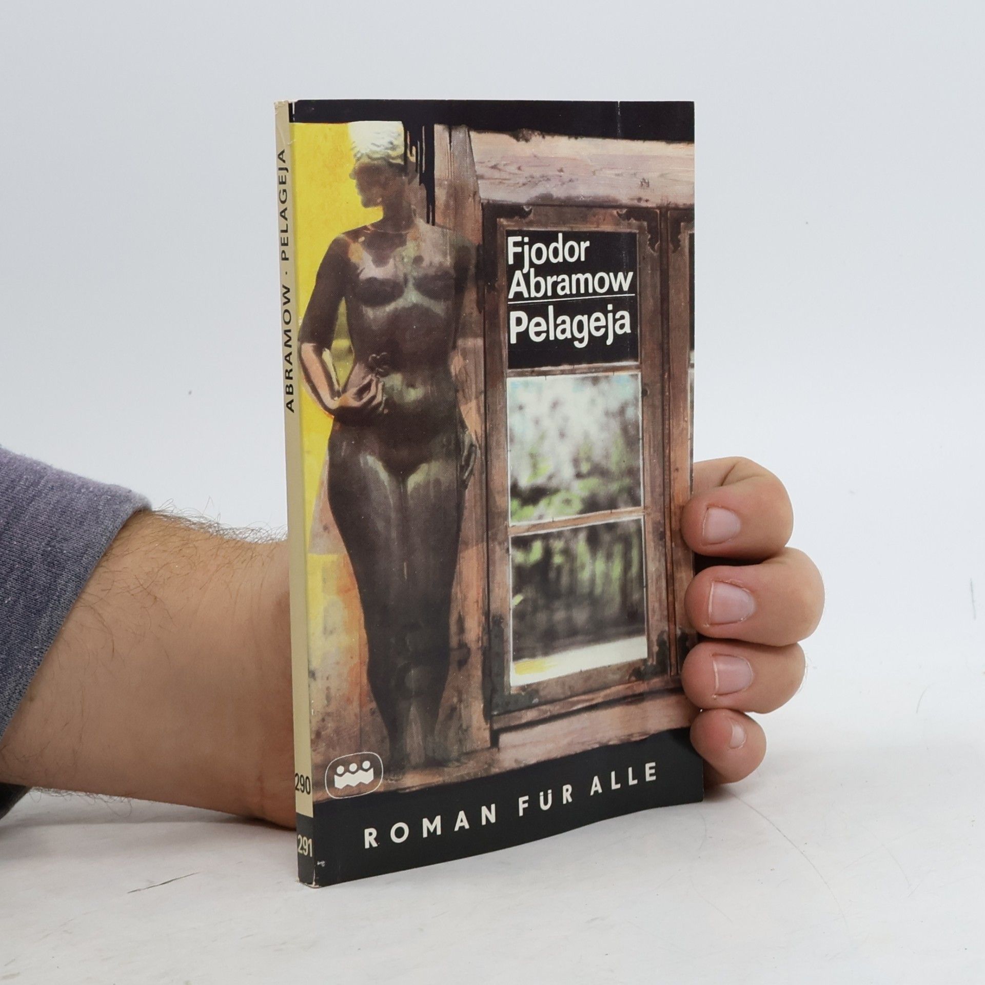 Pelageja