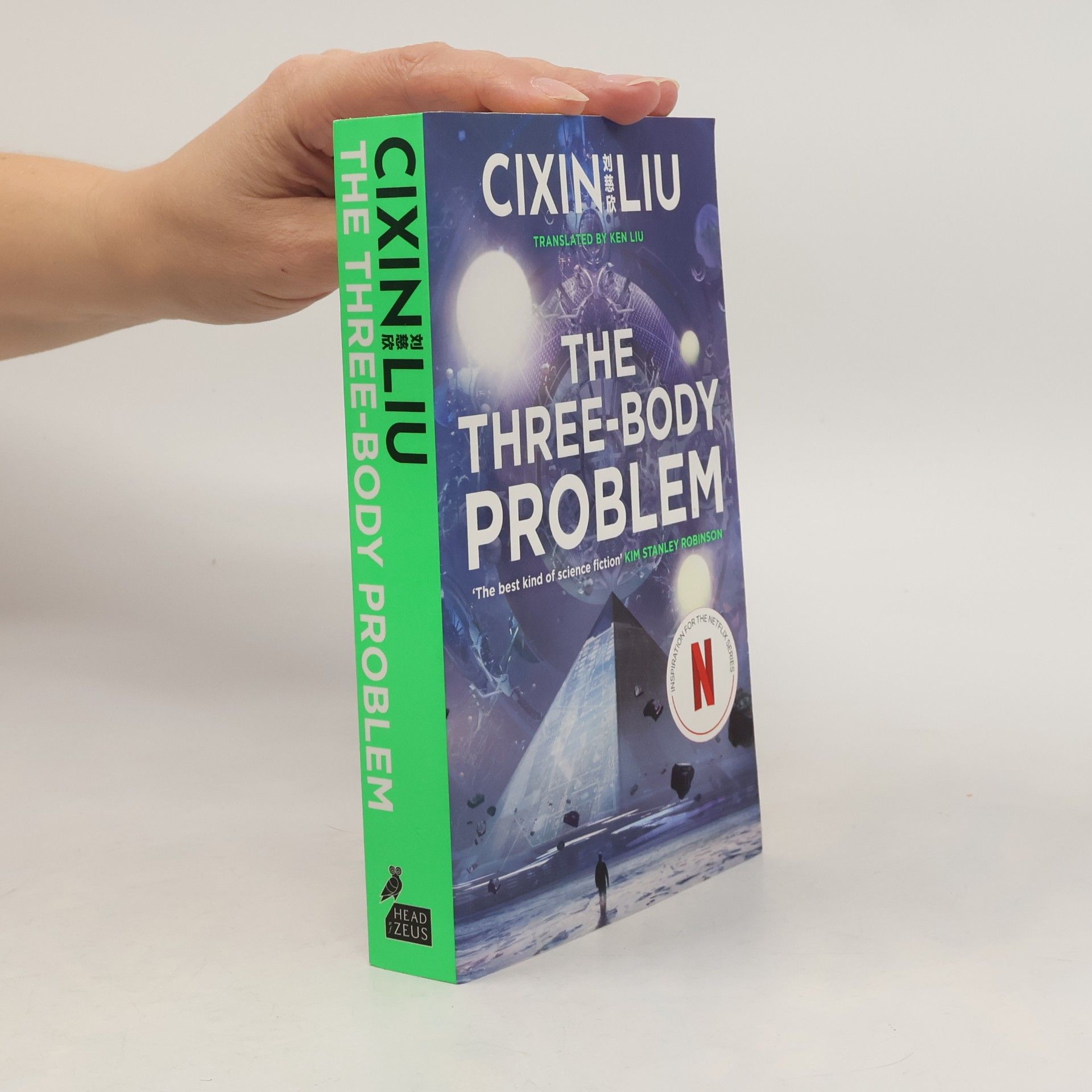 The three-body problem