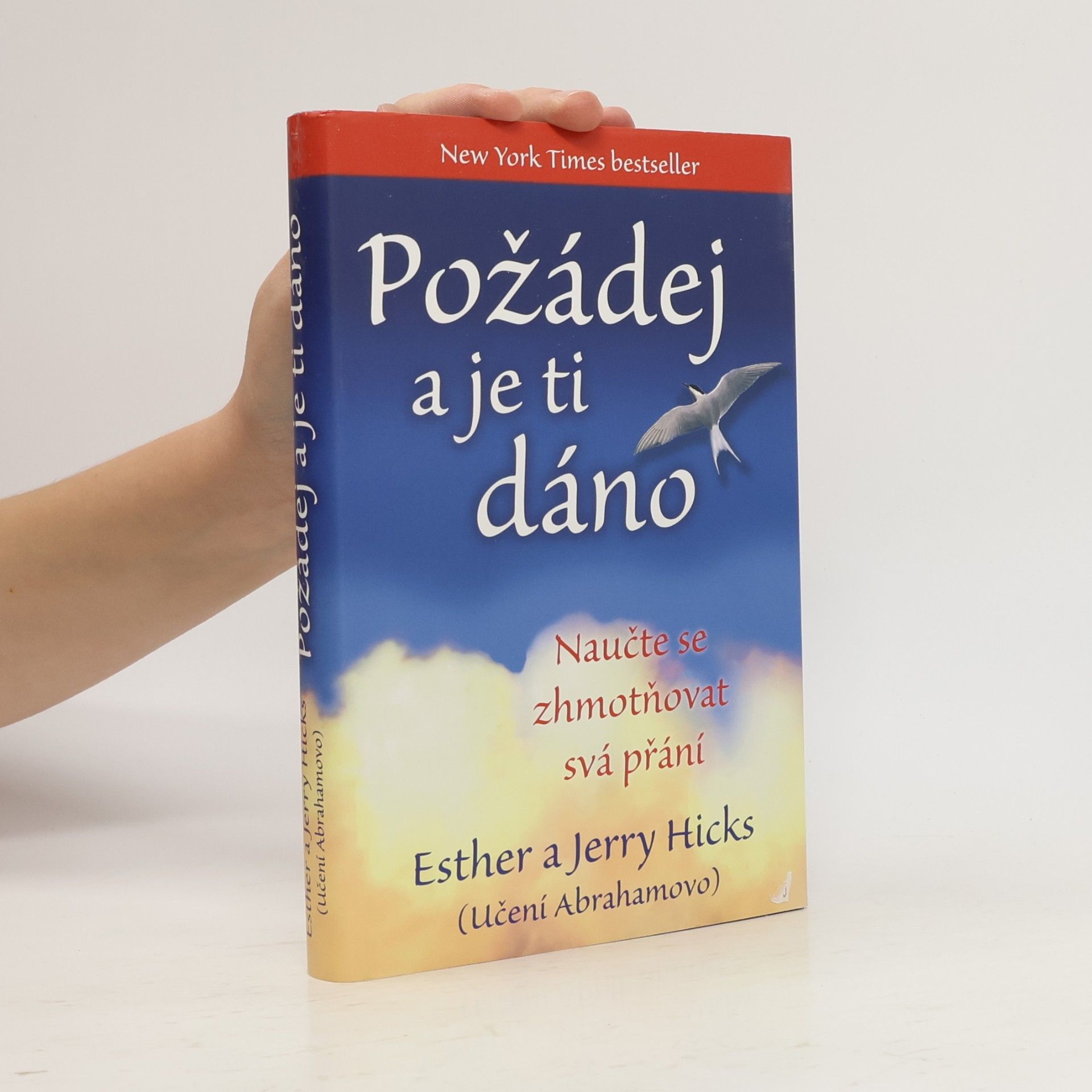 Požádej a je ti dáno