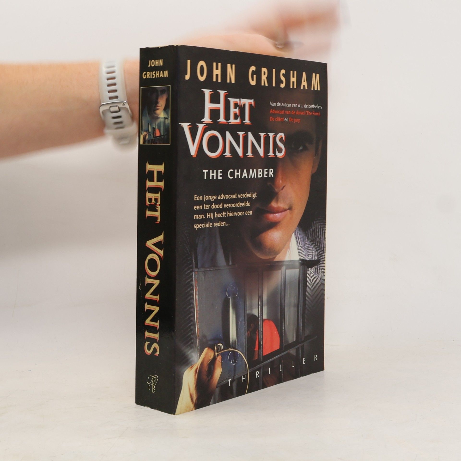 John Grisham Het vonnis