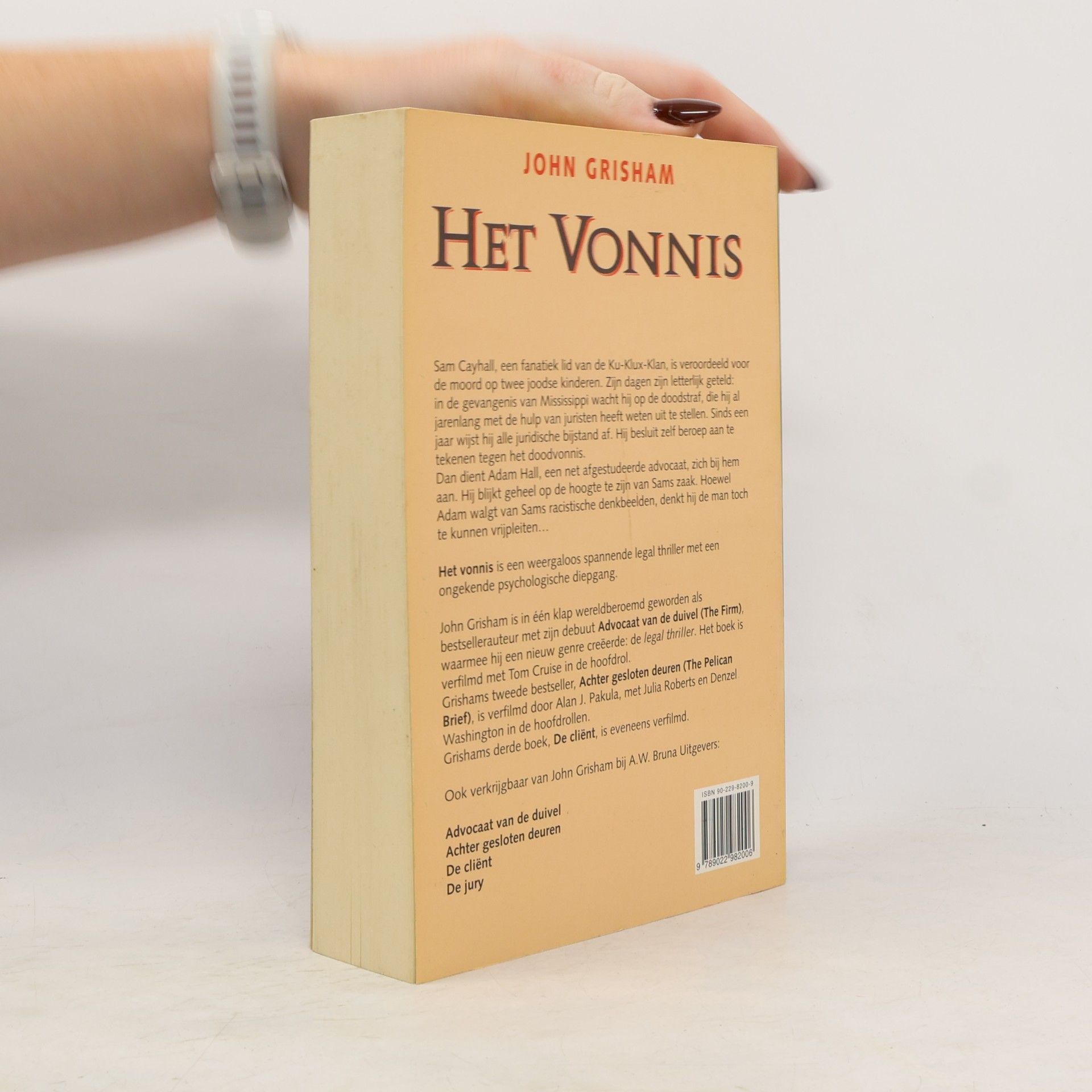 John Grisham Het vonnis