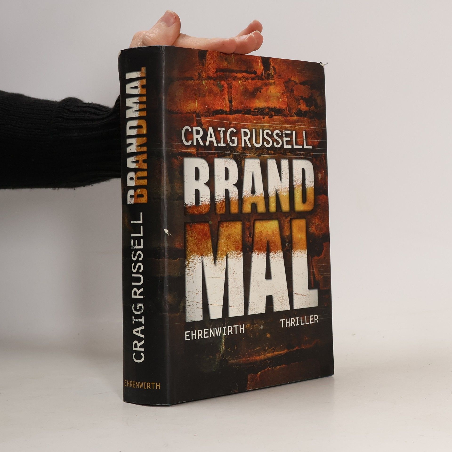 Craig Russell Brandmal
