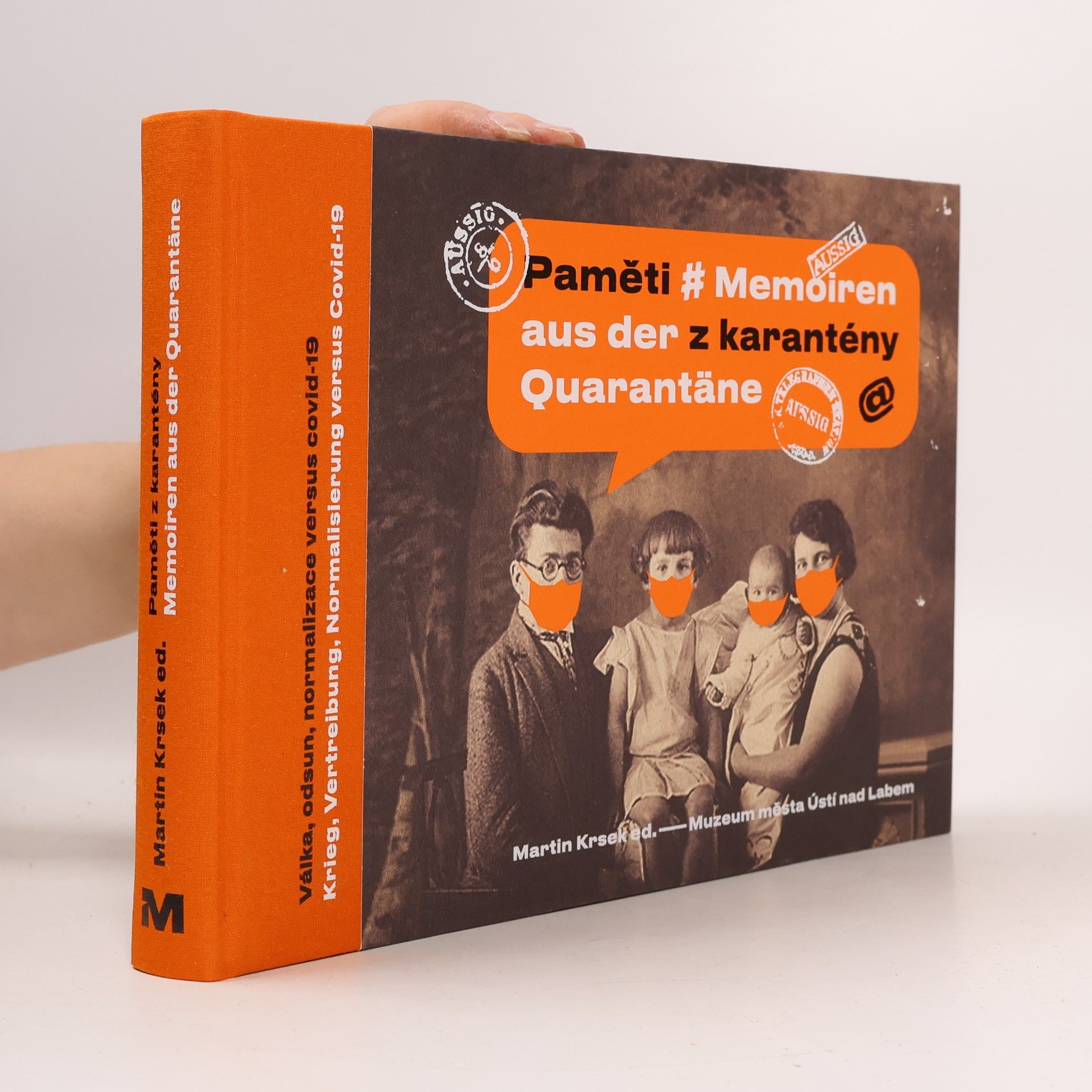 Memoiren aus der Quarantäne