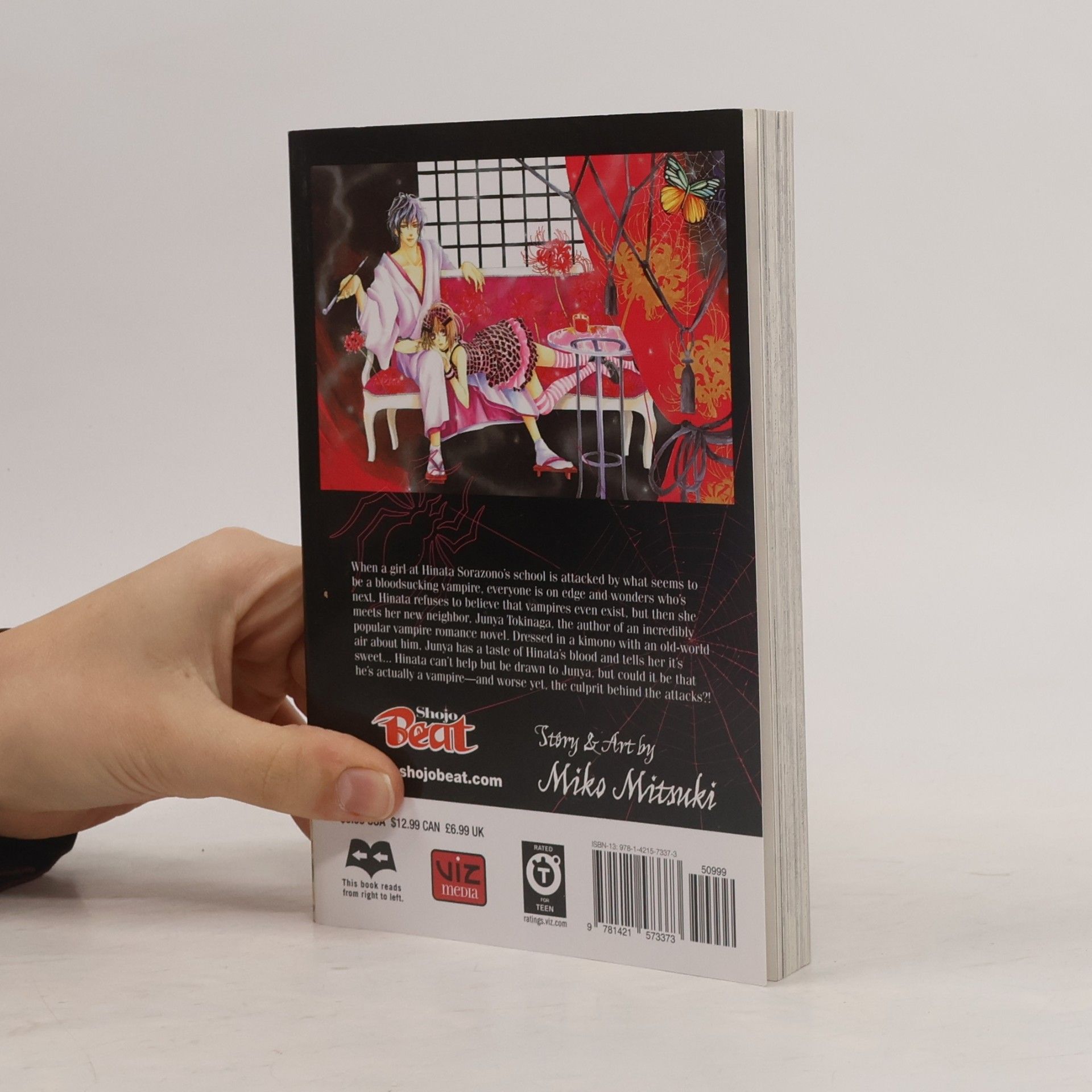 Miko Mitsuki Honey Blood, Vol. 1