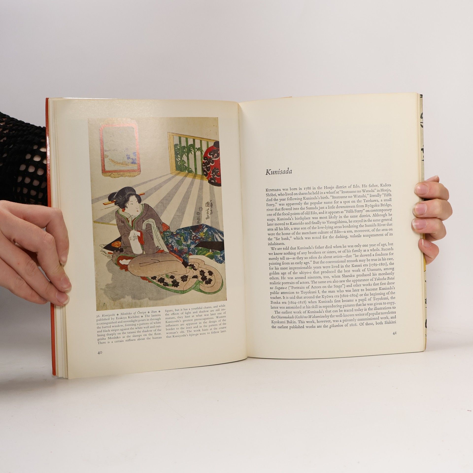 Jūzō Suzuki "The Decadents,"