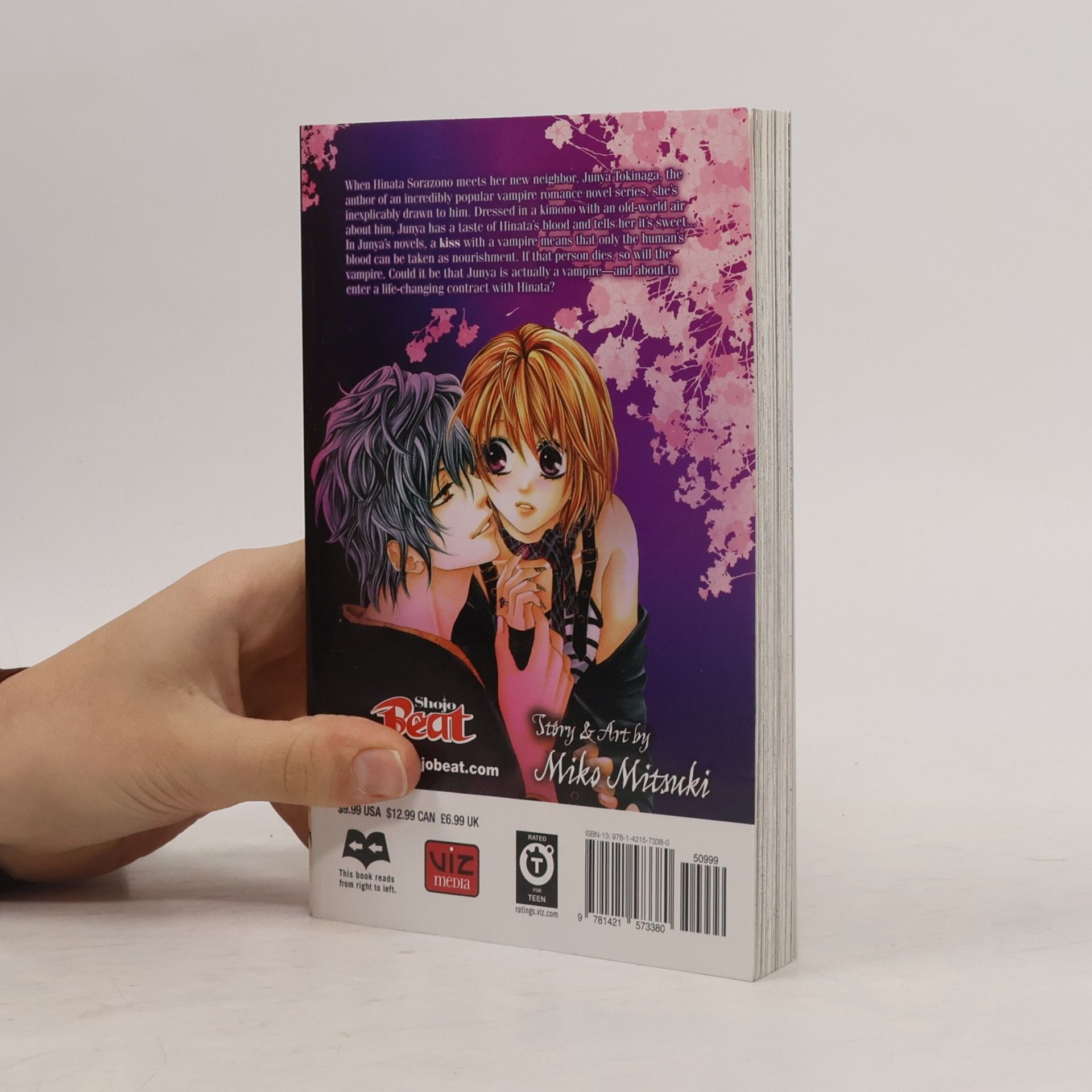 Miko Mitsuki Honey Blood