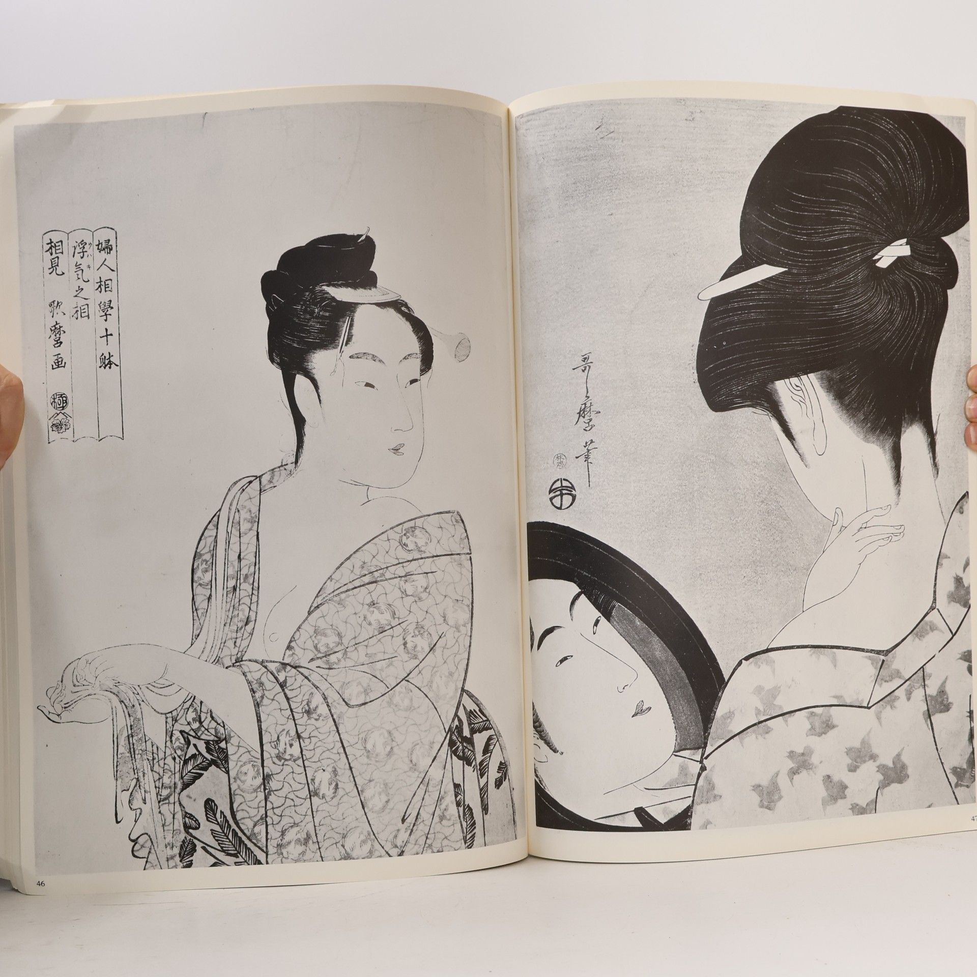 Richard Illing Japanische Farbholzschnitte