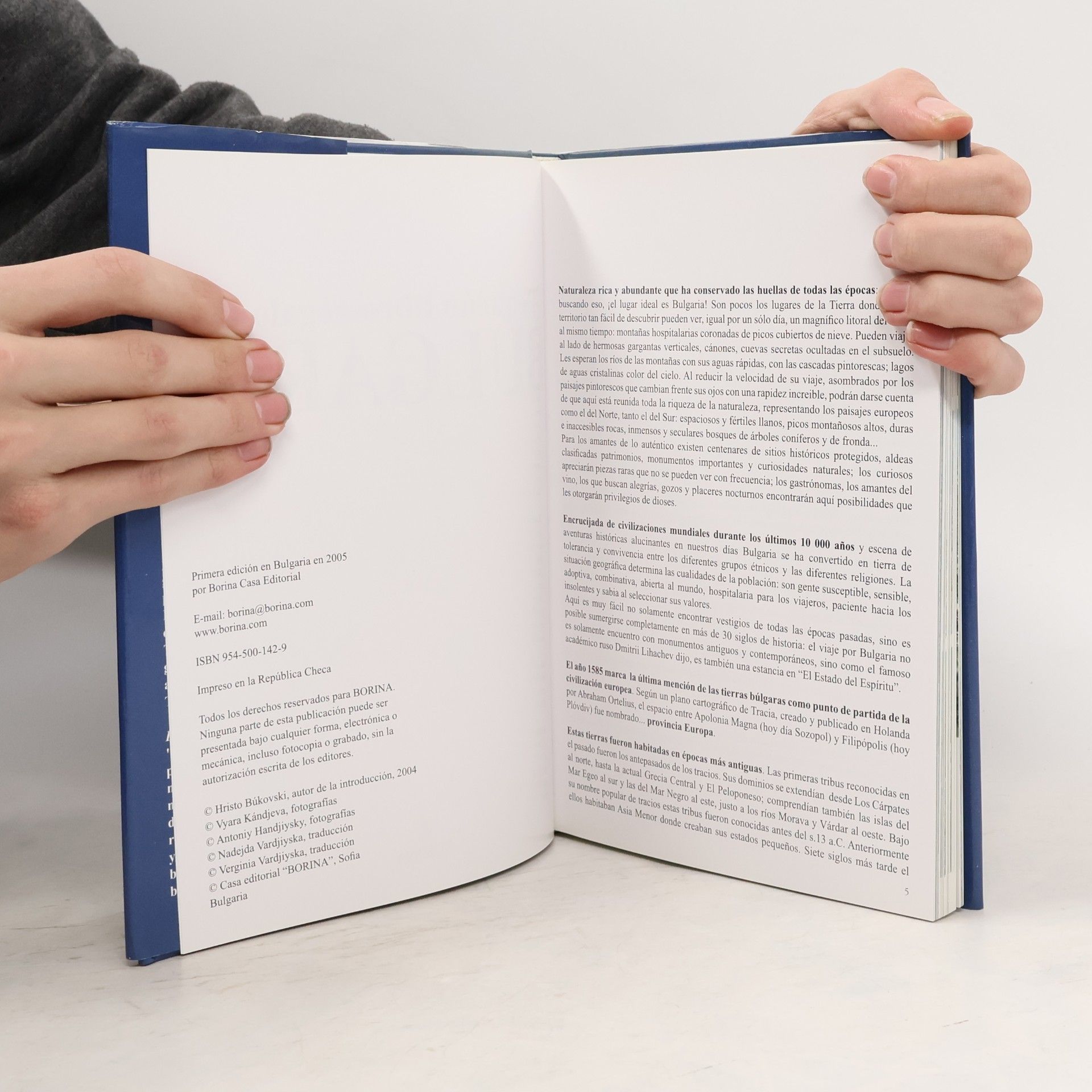 Unknown Pequeno libro-regalo de Bulgaria