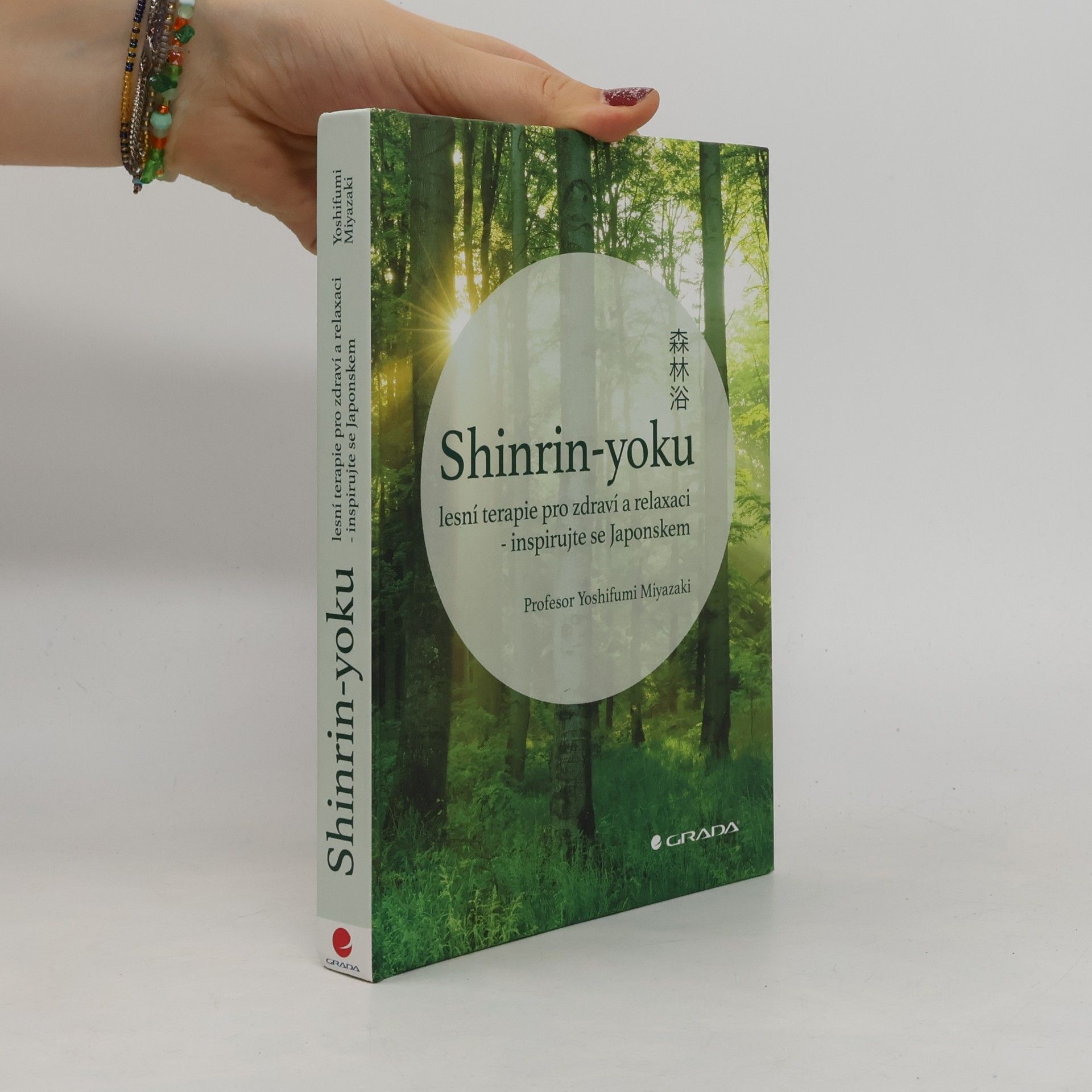 Shinrin-yoku