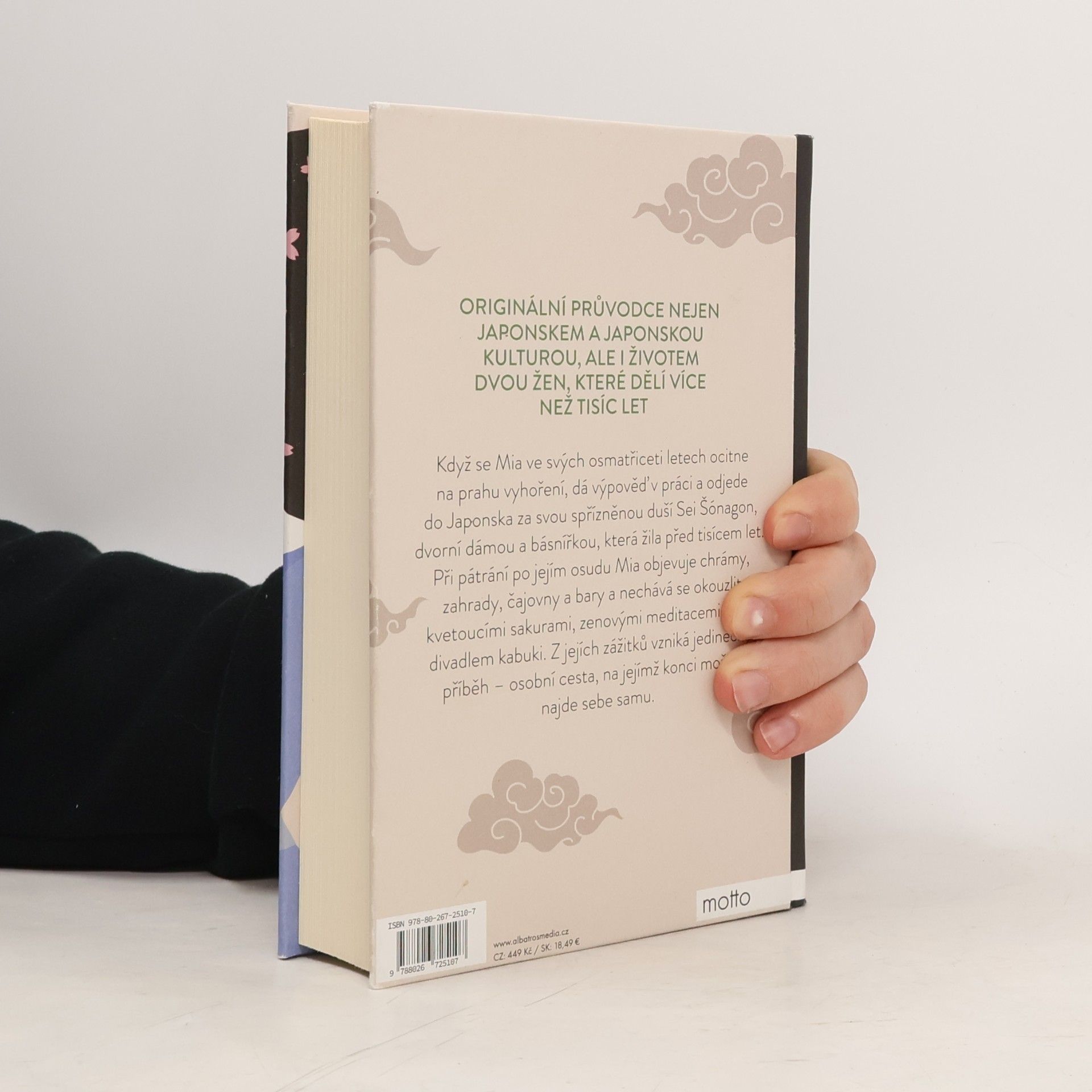 Martina Šímová Věci, které mi nedají spát. Inspirativní cesta do Japonska za dvorní dámou Sei Šónagon