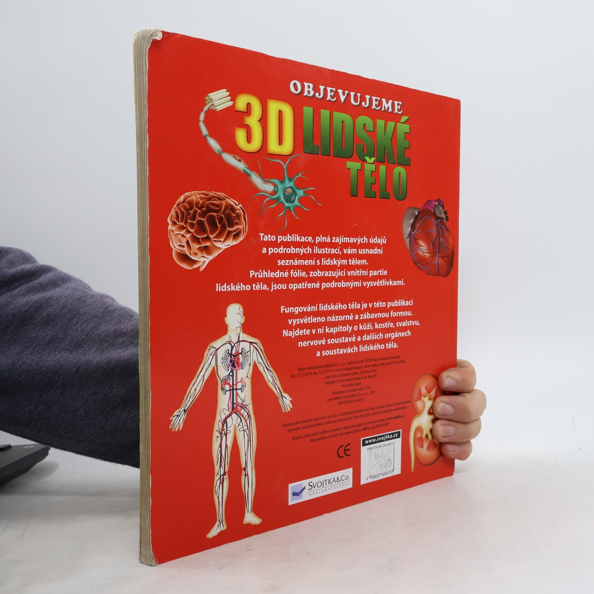 Jaroslav Kučera 3D lidské tělo