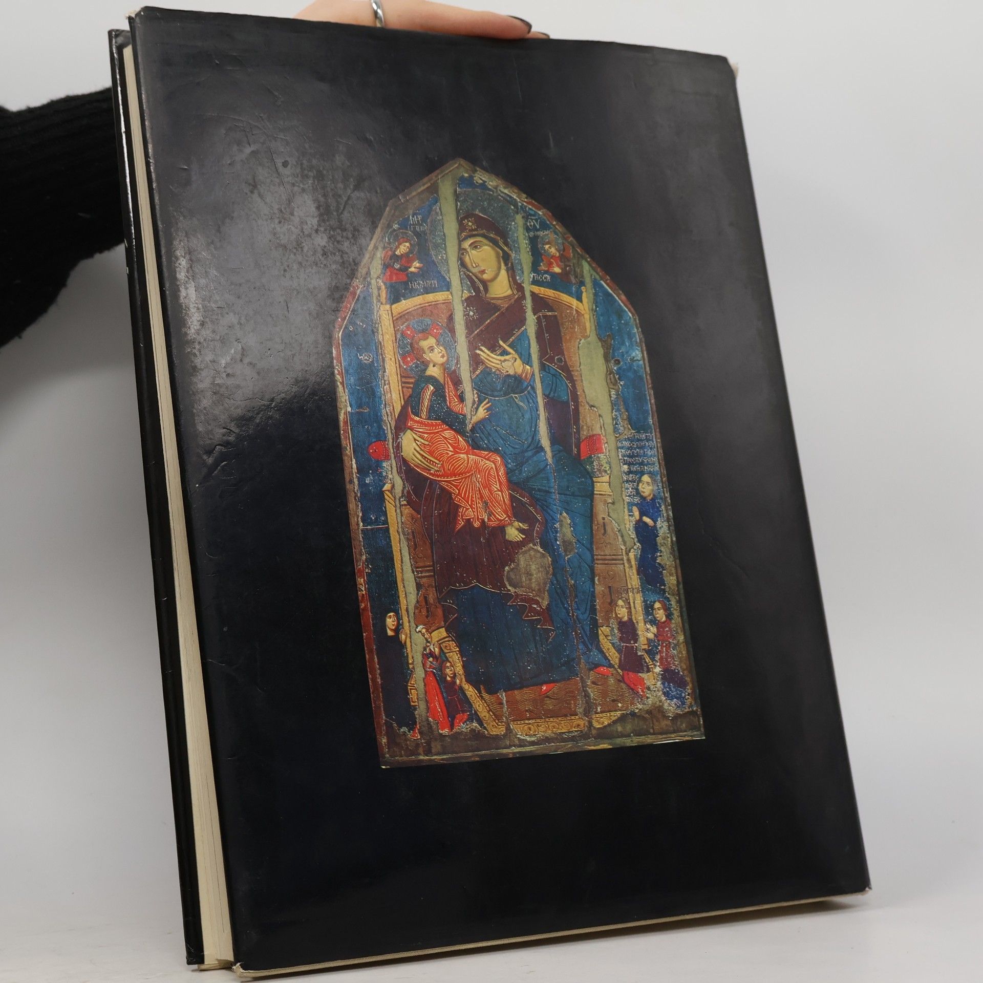 Ch. Walter Das grosse Buch der Ikonen