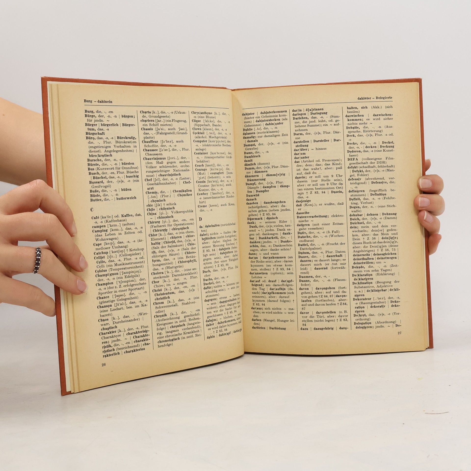 Various authors Deutsche Rechtschreibung
