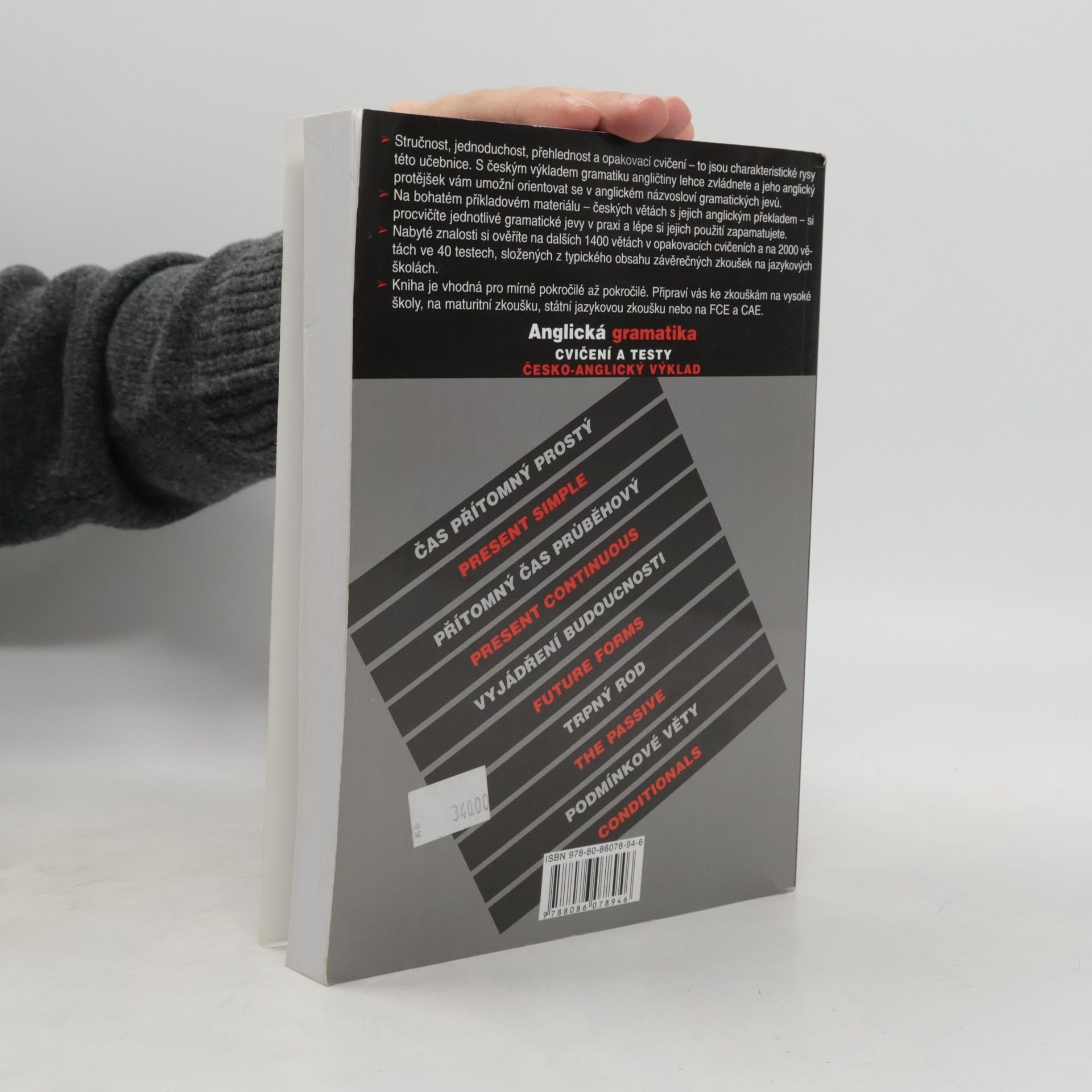 Natálie Bakalářová Anglická gramatika. Cvičení a testy, česko-anglický výklad 4.vydání