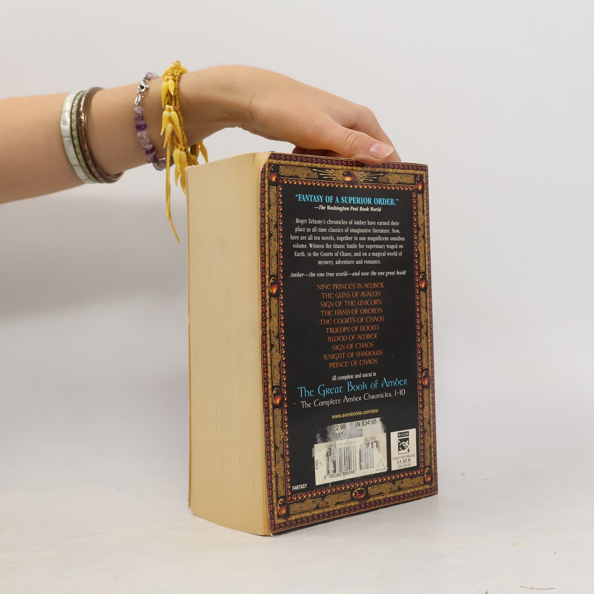 Roger Zelazny The Great Book of Amber