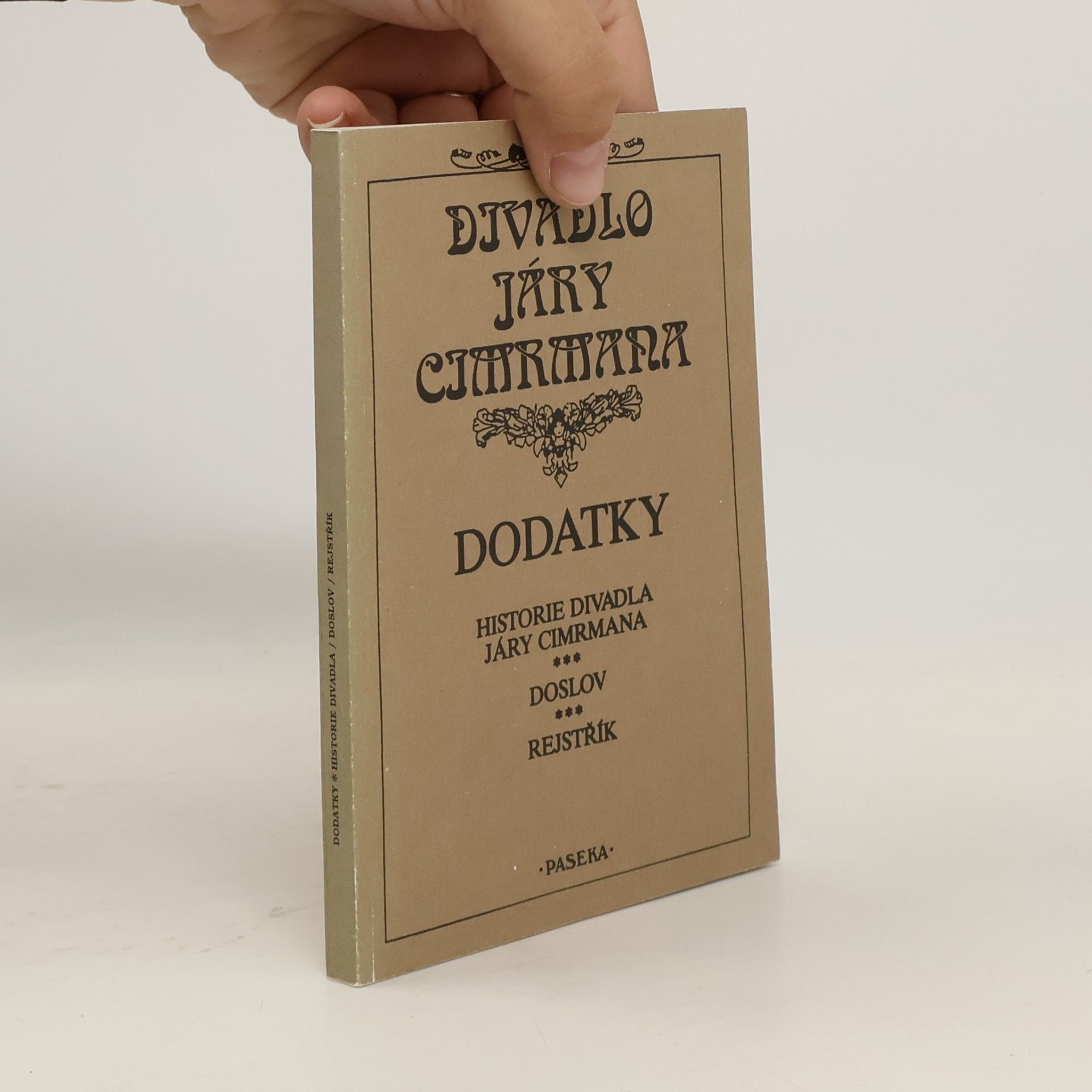 Divadlo Járy Cimrmana: Dodatky