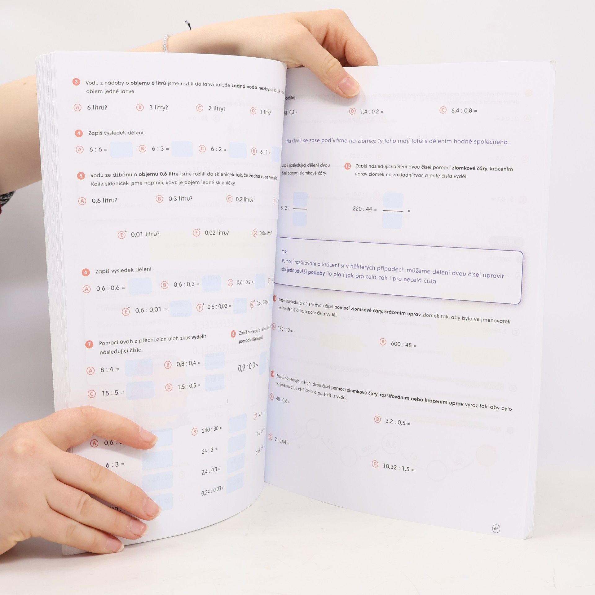 František Cáb Matematika. Pracovní sešit s online učebnicí. 1. díl