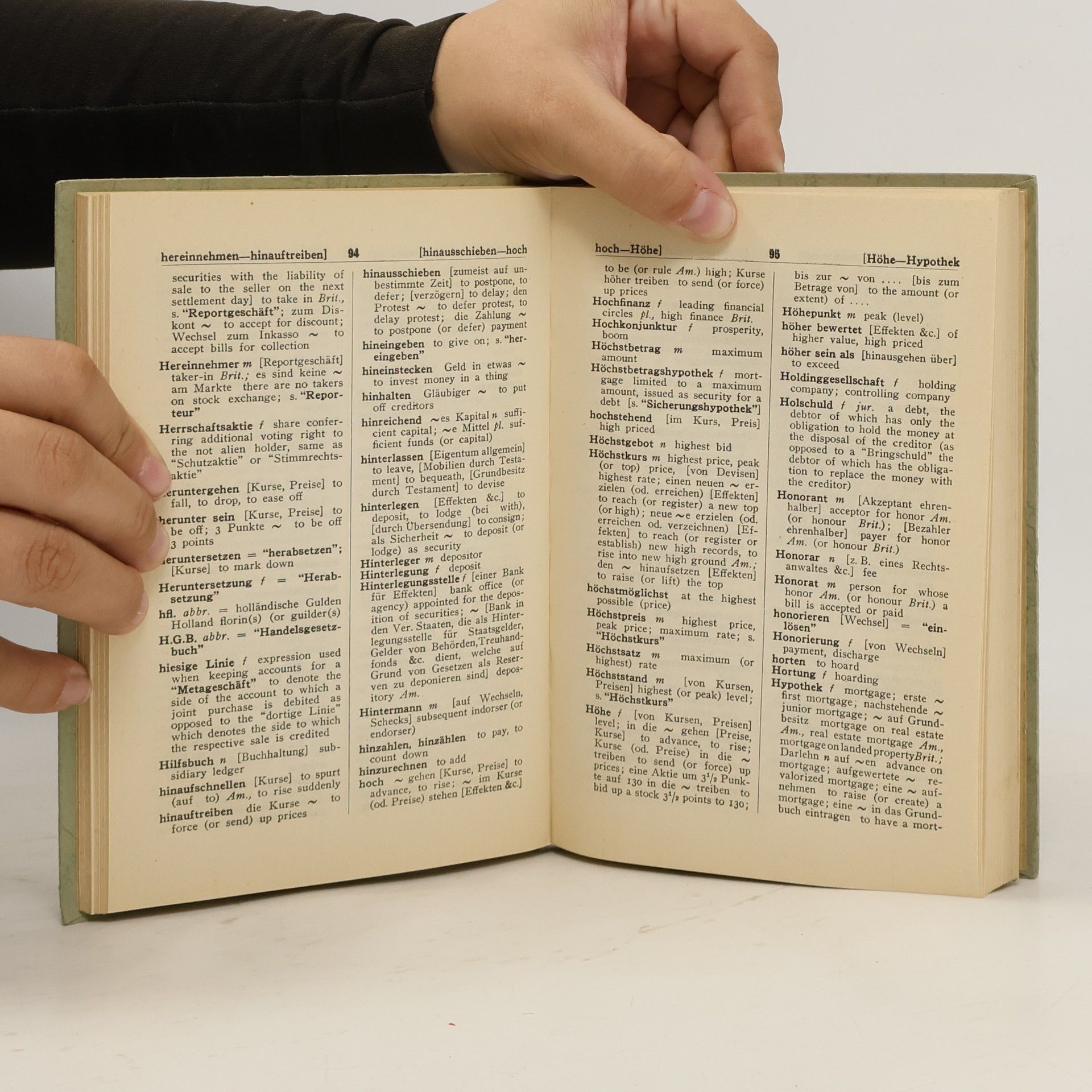 Karl Theodor Langguth Handwörterbuch des Finanzwesens in Deutscher und Englischer Sprache