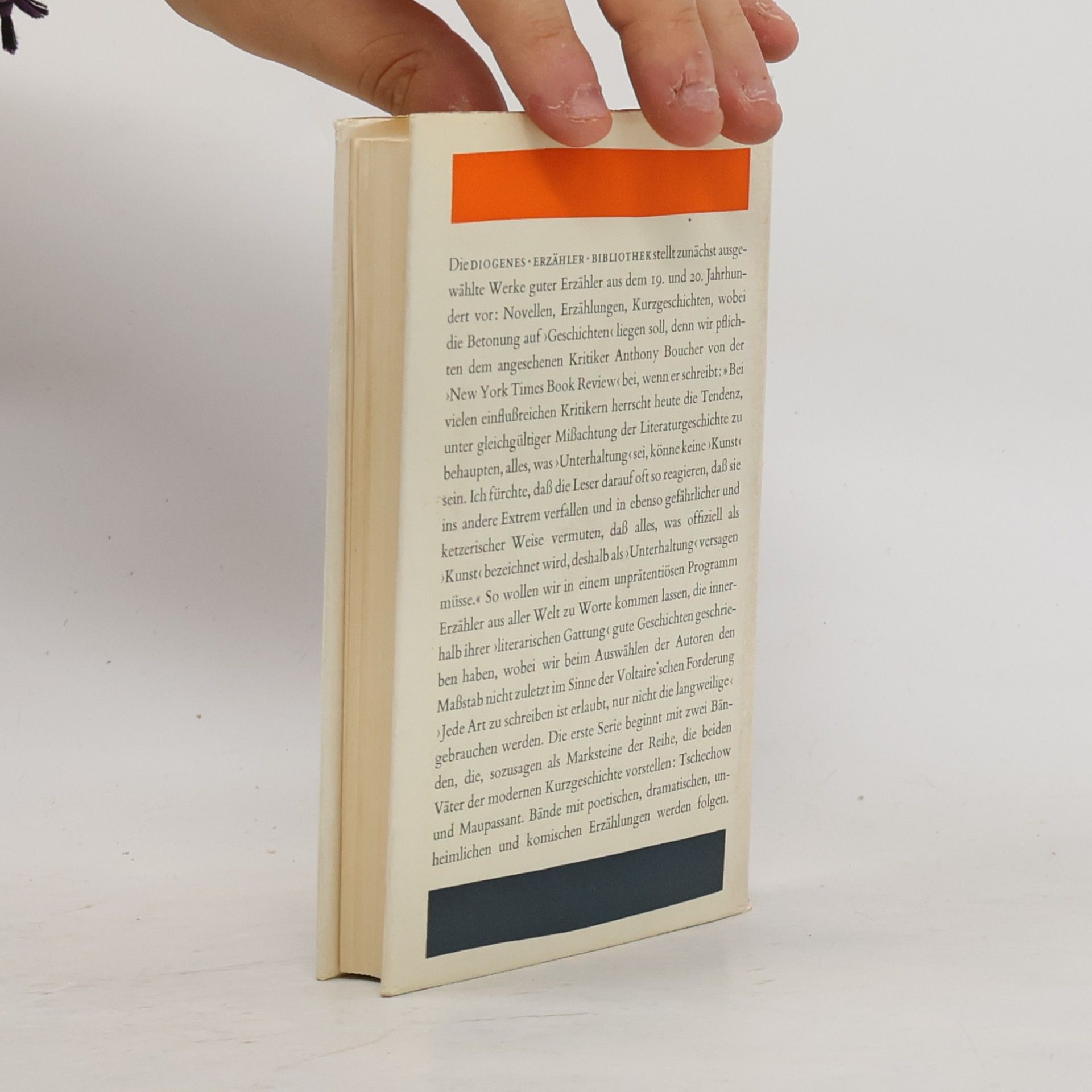 Muriel Spark Der Seraph und der Sambesi