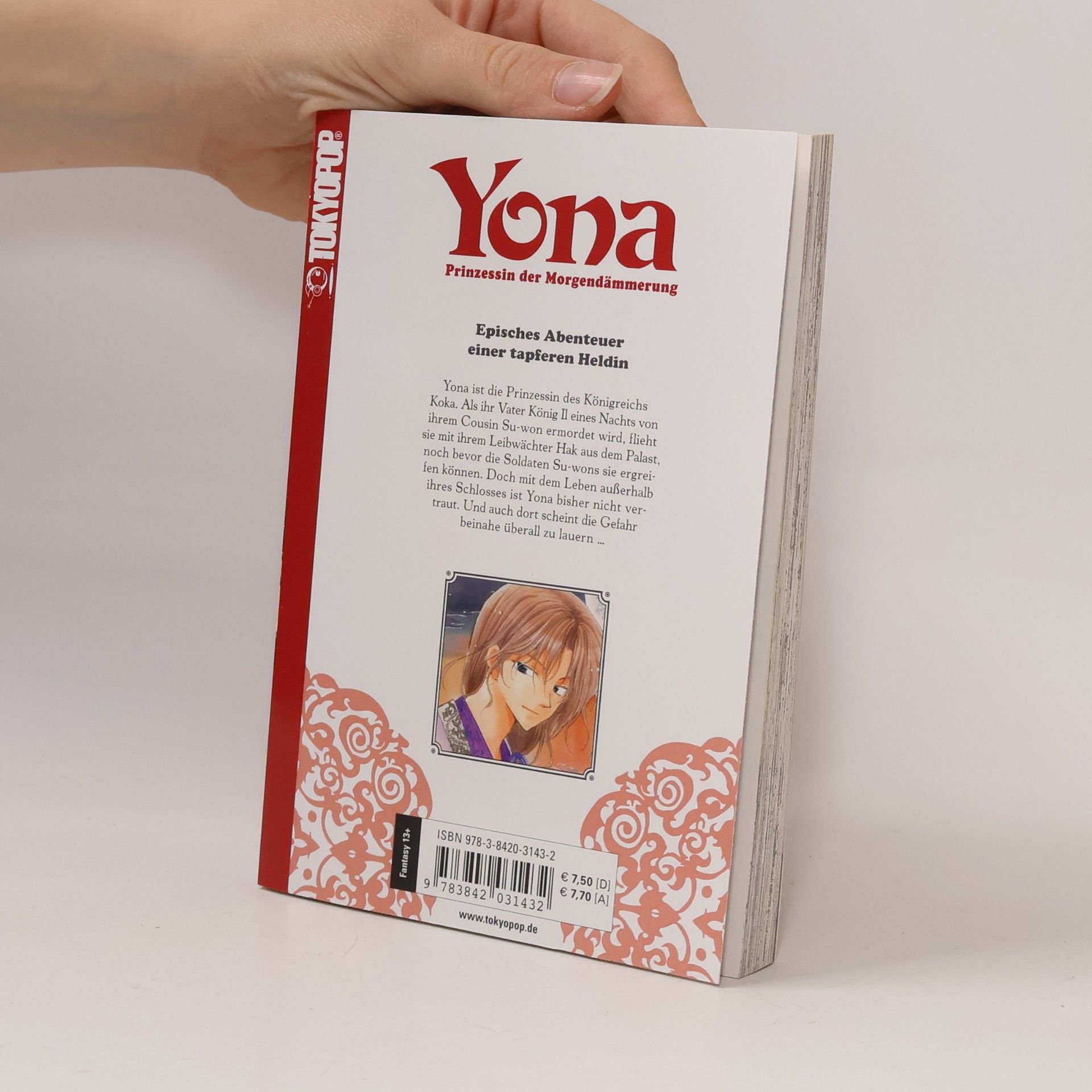 Mizuho Kusanagi Yona - Prinzessin der Morgendämmerung 1