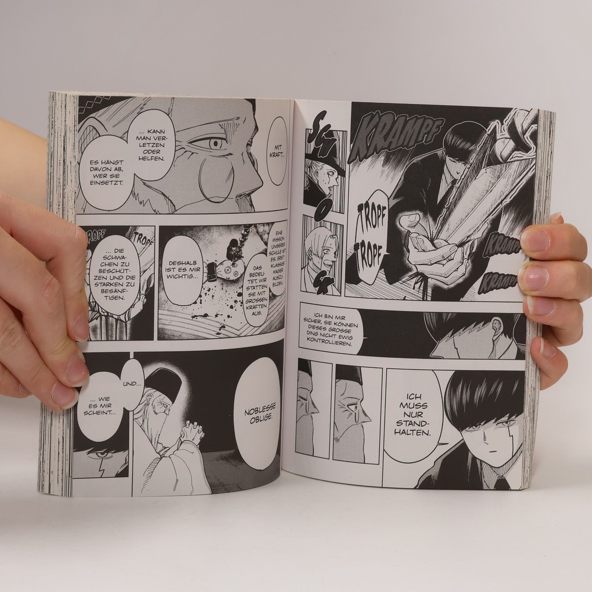 Hajime Kōmoto Mashle: Magic and Muscles 1