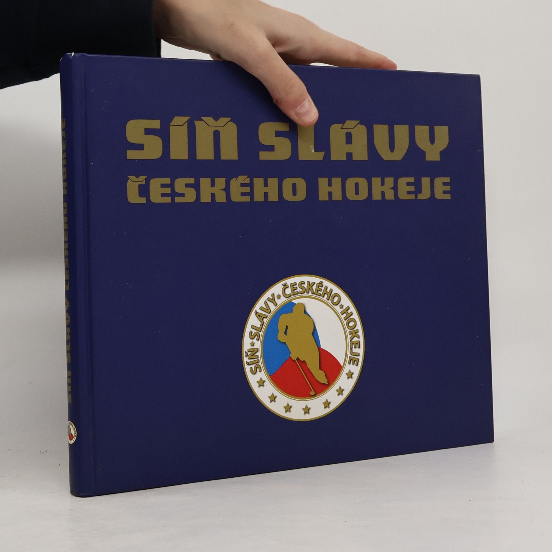 Síň slávy českého hokeje