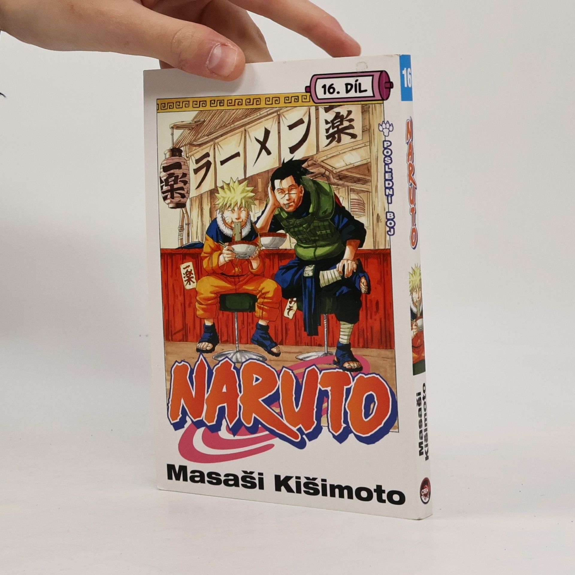 Naruto. 16. díl, Poslední boj!!